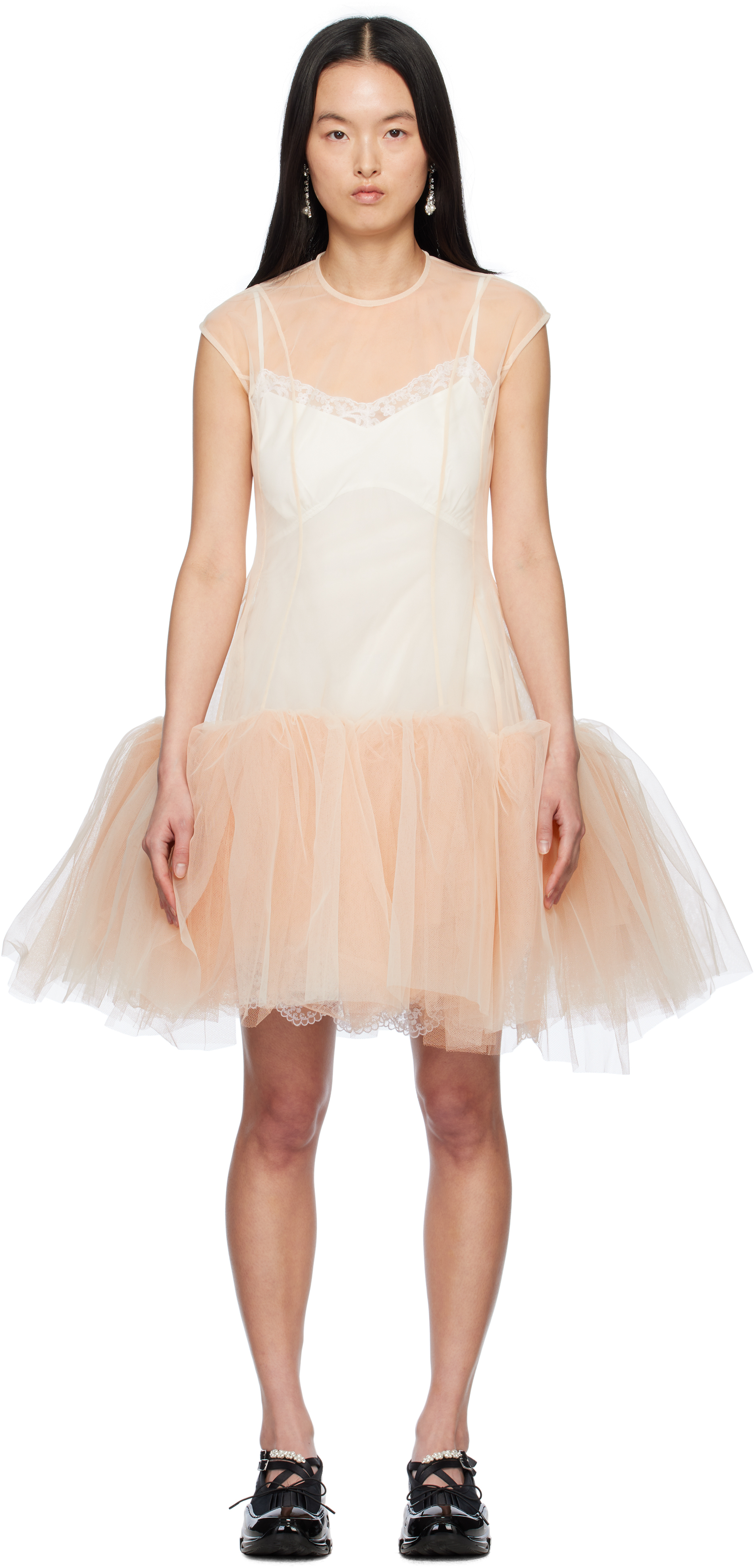 Beige Sleeveless Ballet Tutu Minidress