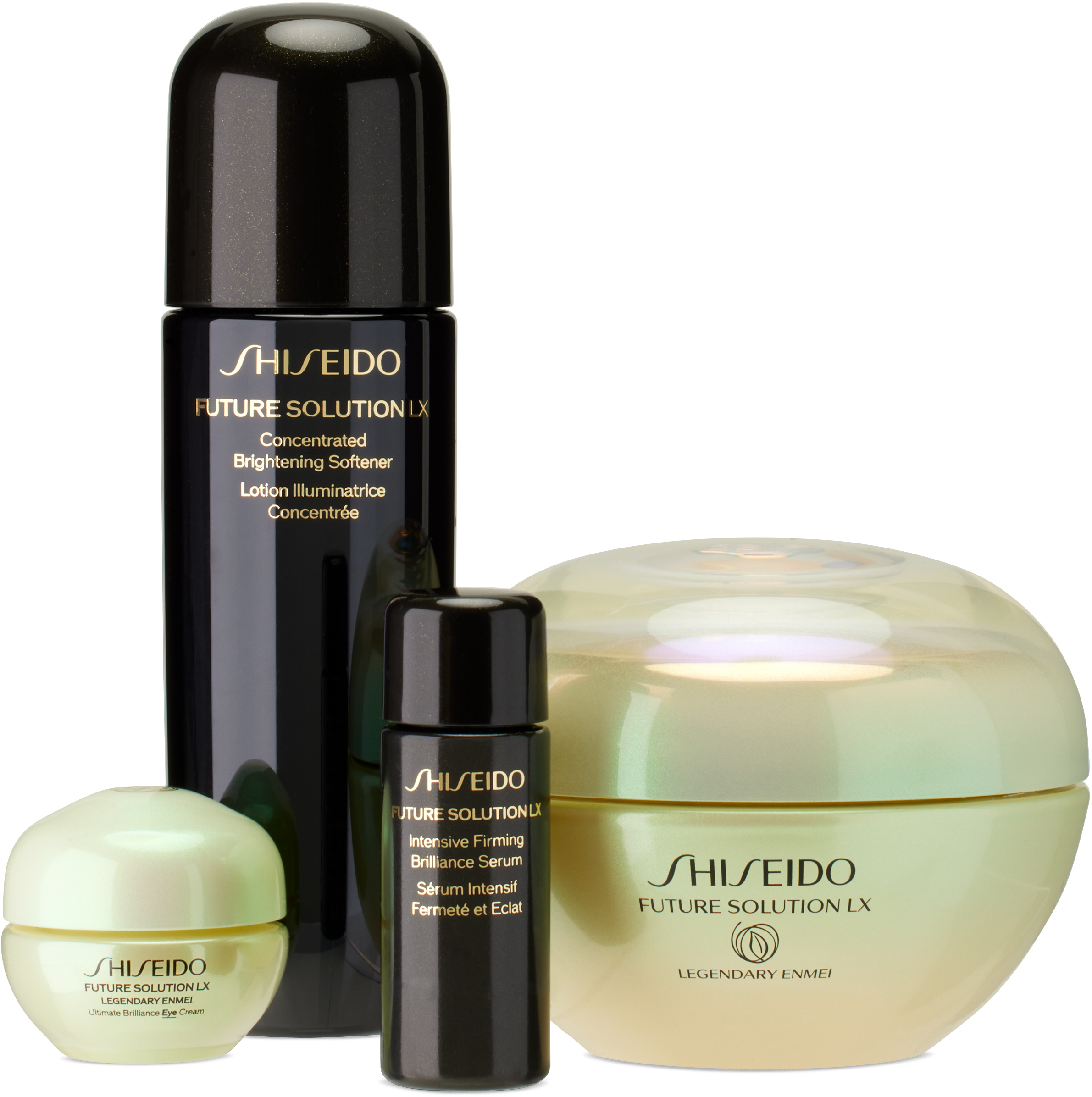 特価 Solution Future LX SSENSE | SHISEIDO by Set Enmei Legendary 邦楽