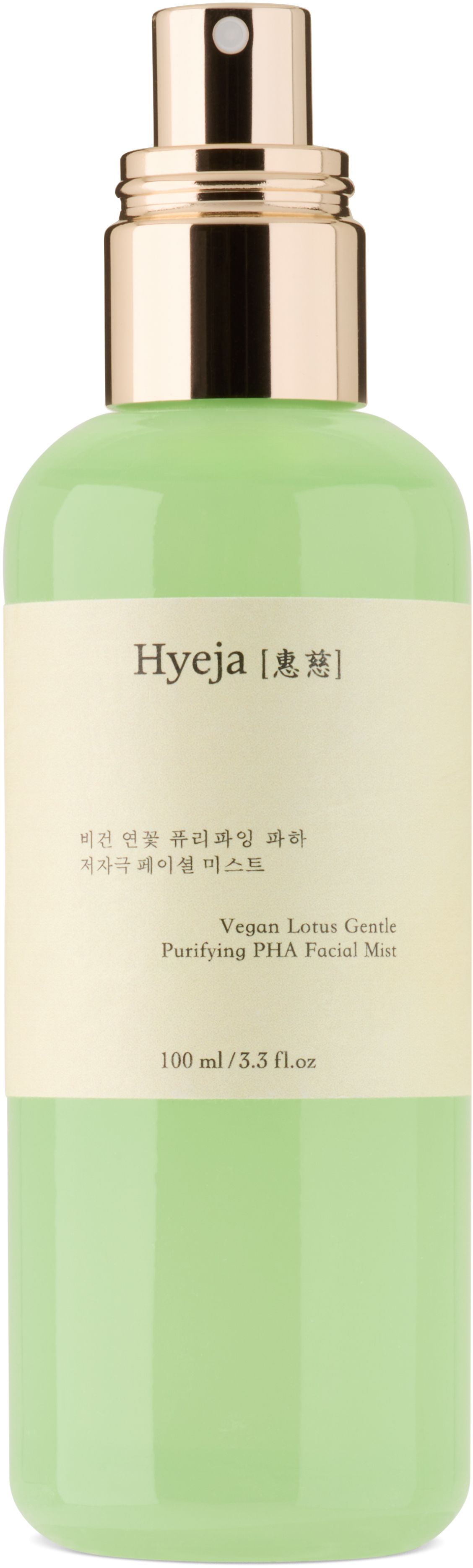 Hyeja Lotus Clarifying Gentle Pha Facial Mist, 100 ml