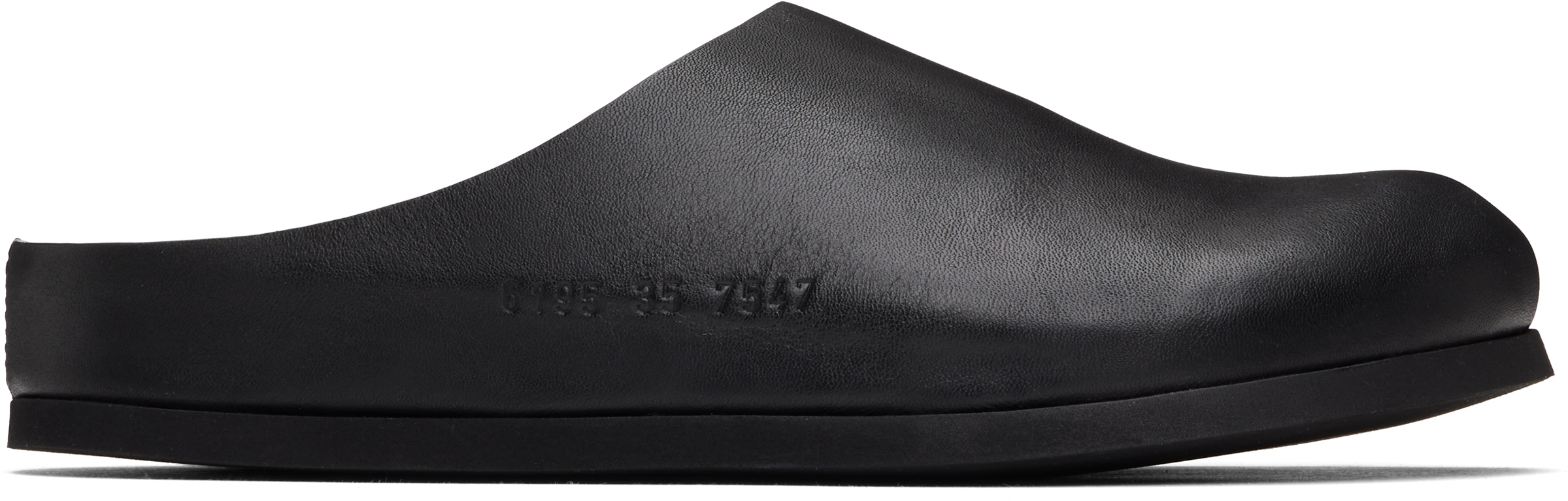Black Leather Slip-on Loafers