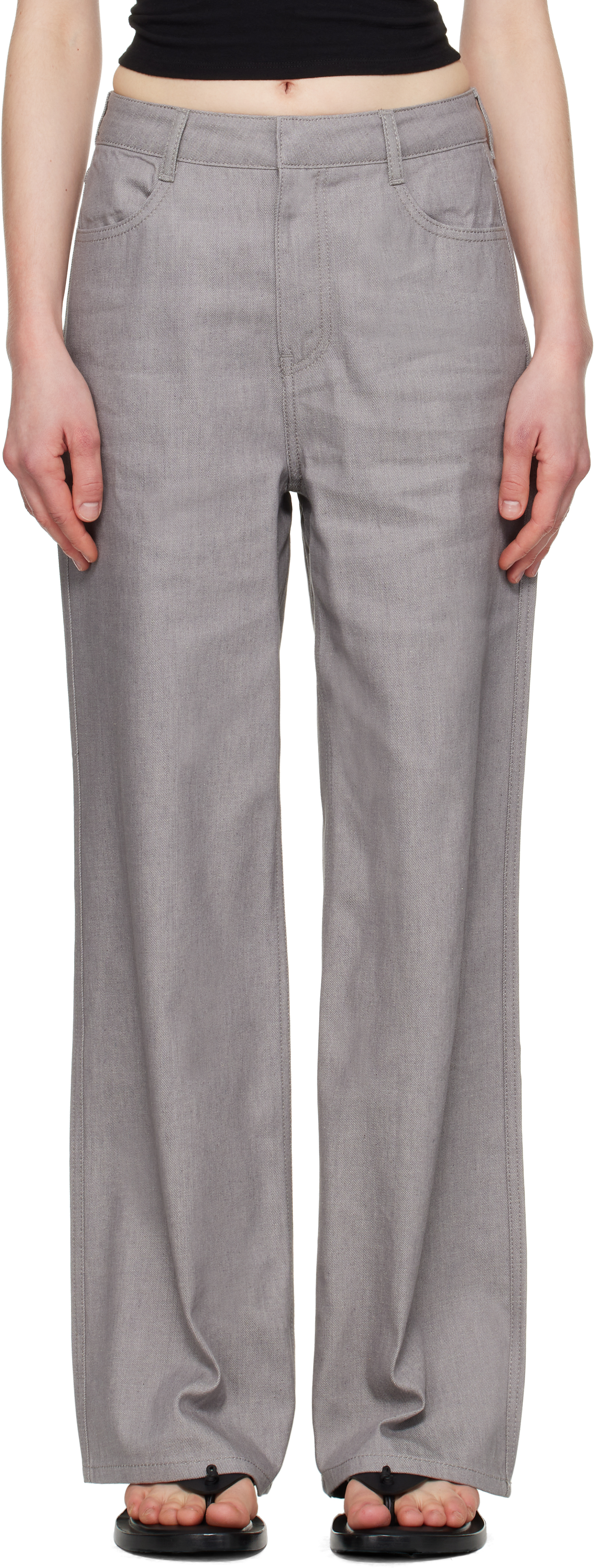 【関税込み】AMOMENTO グレー 4ポケット ジーンズ AMOMENTO: Gray Four-Pocket Jeans | SSENSE