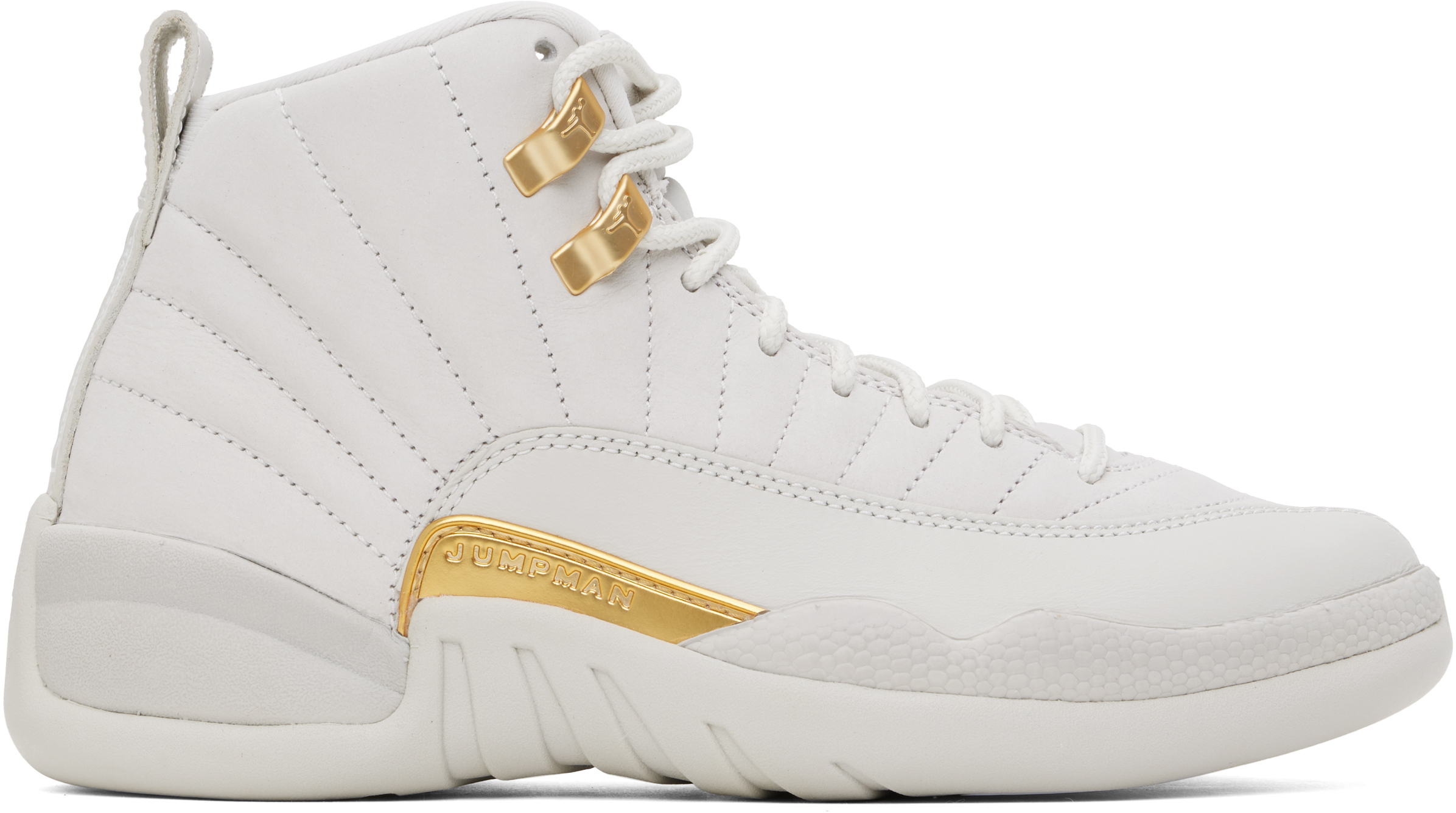 Beige Air Jordan 12 Retro Sneakers