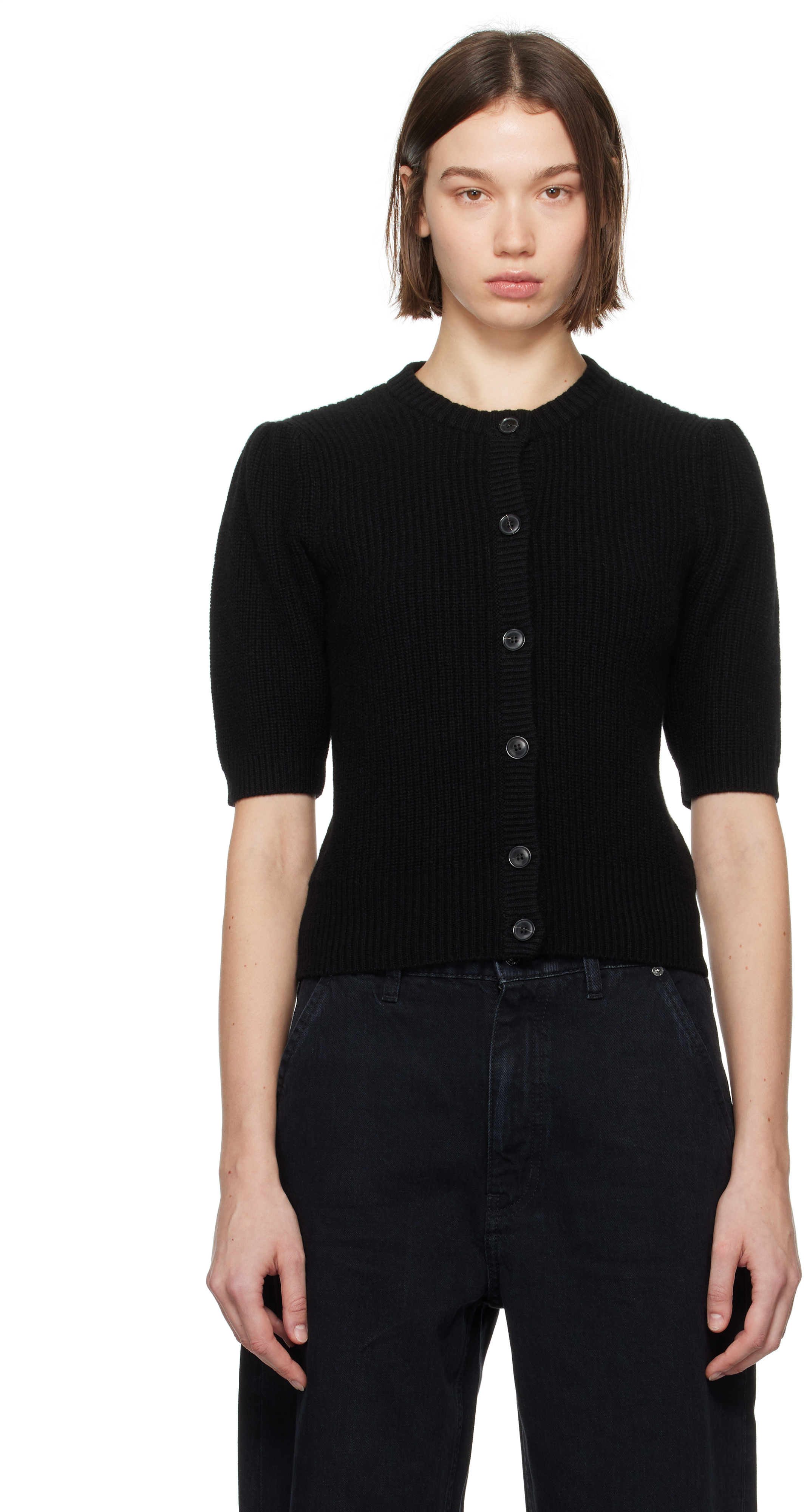 Black Shrunken Cardigan