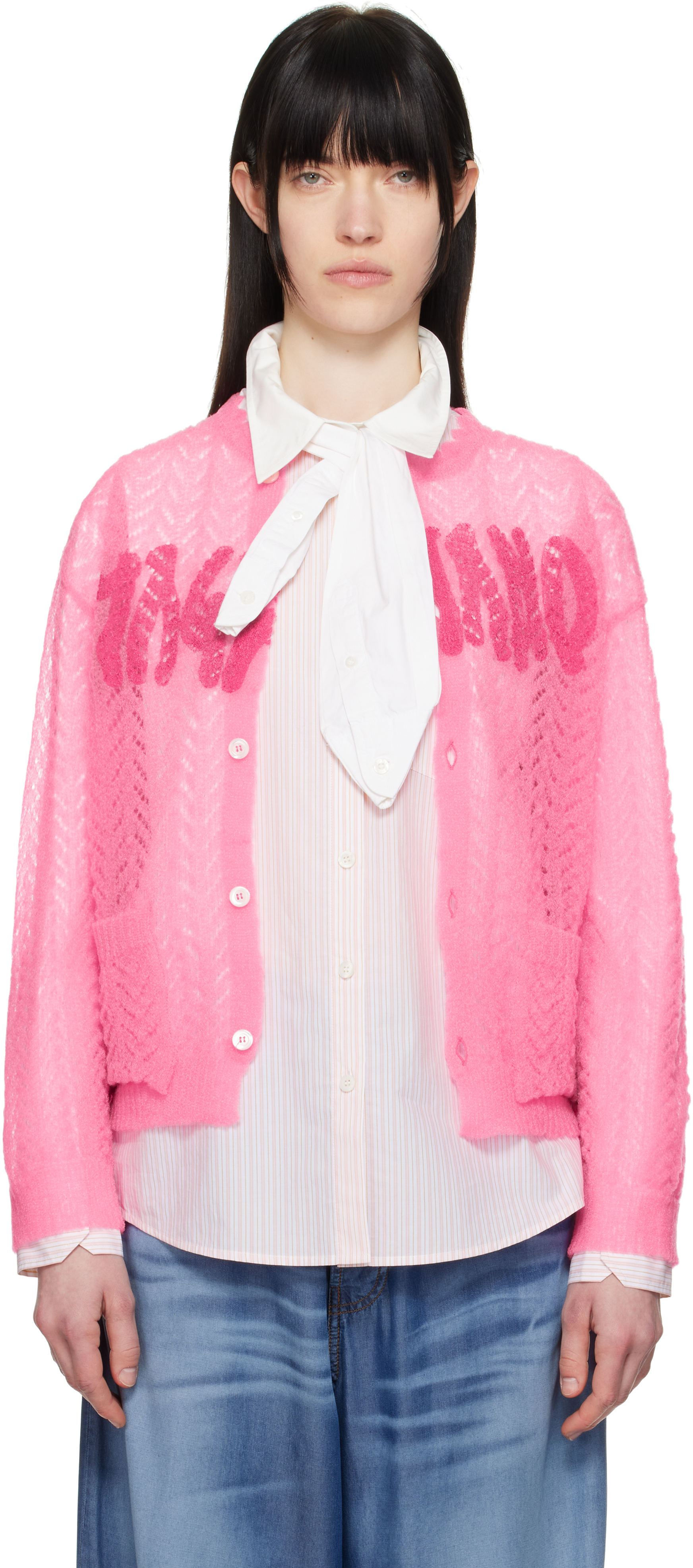 トップス 2022ss \" Magliano \" Bimbo Cardigan Bimbo Cardigan White – Magliano