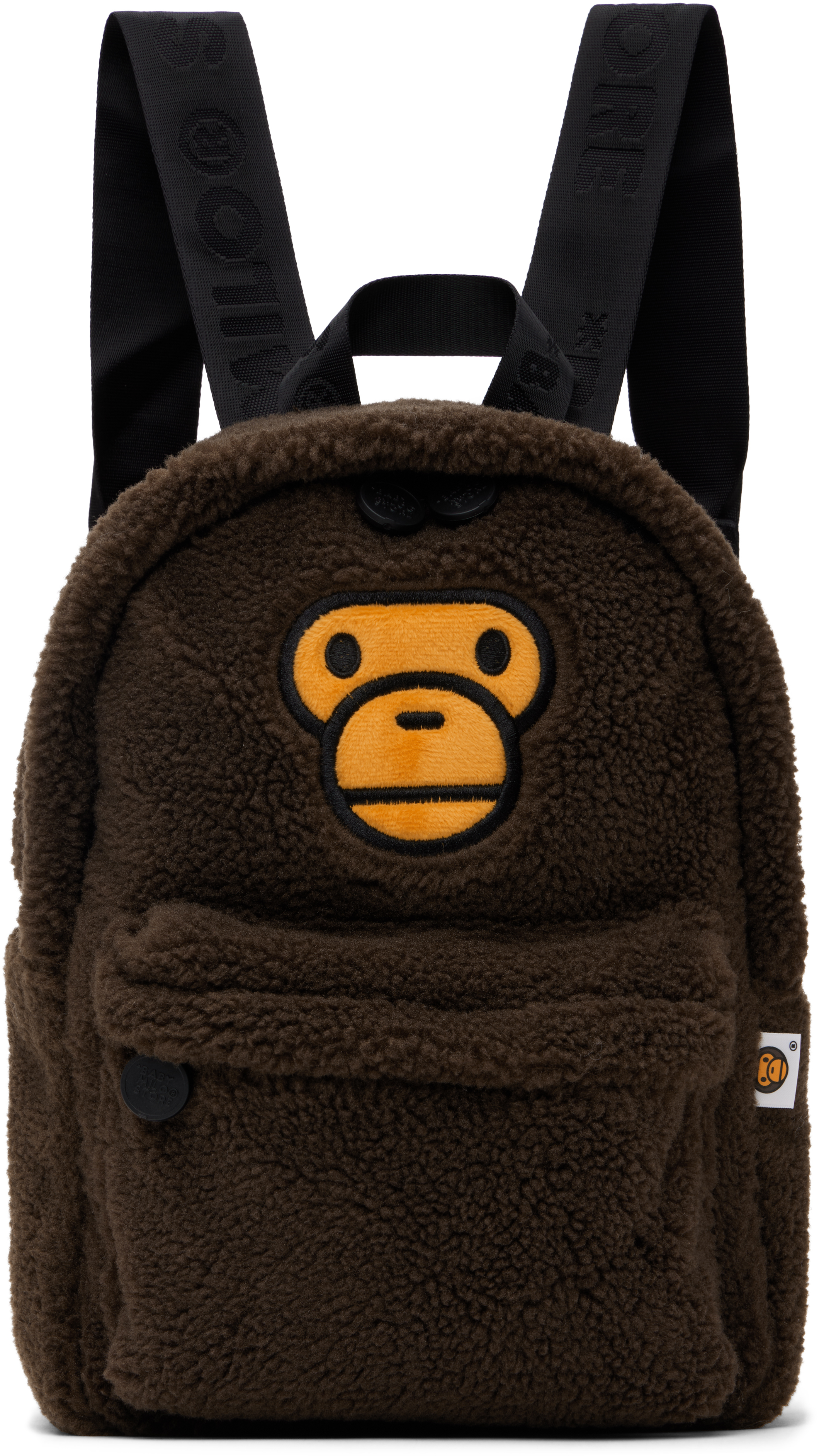 Shop Bape Brown Baby Milo Mini Fur Backpack In Bwx