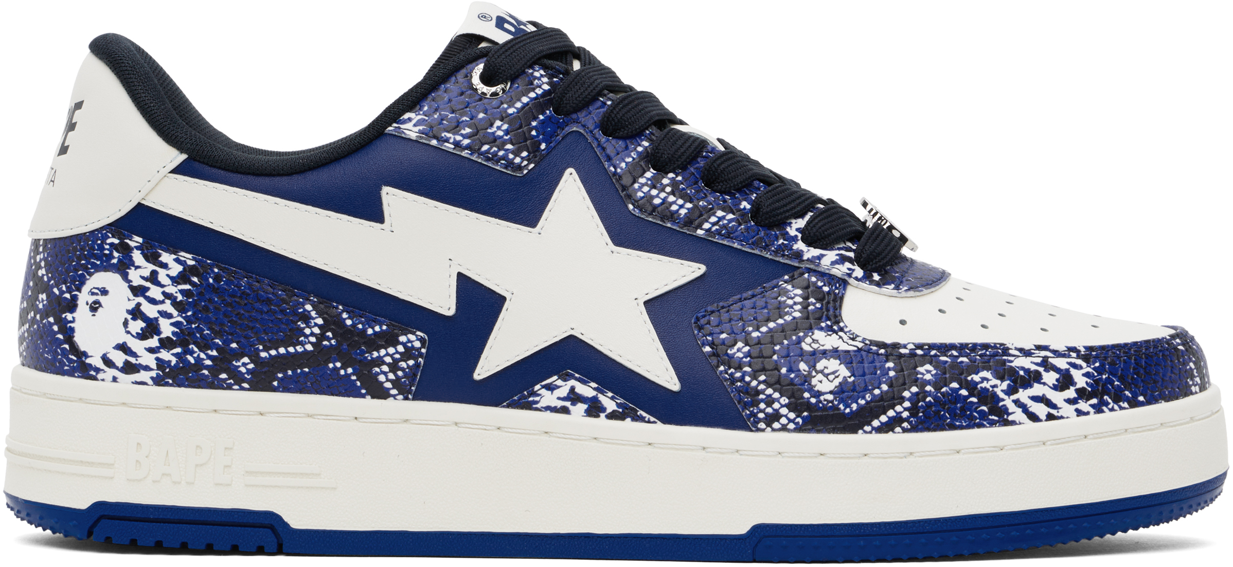 SSENSE Exclusive Blue & White Tape STA Sneakers