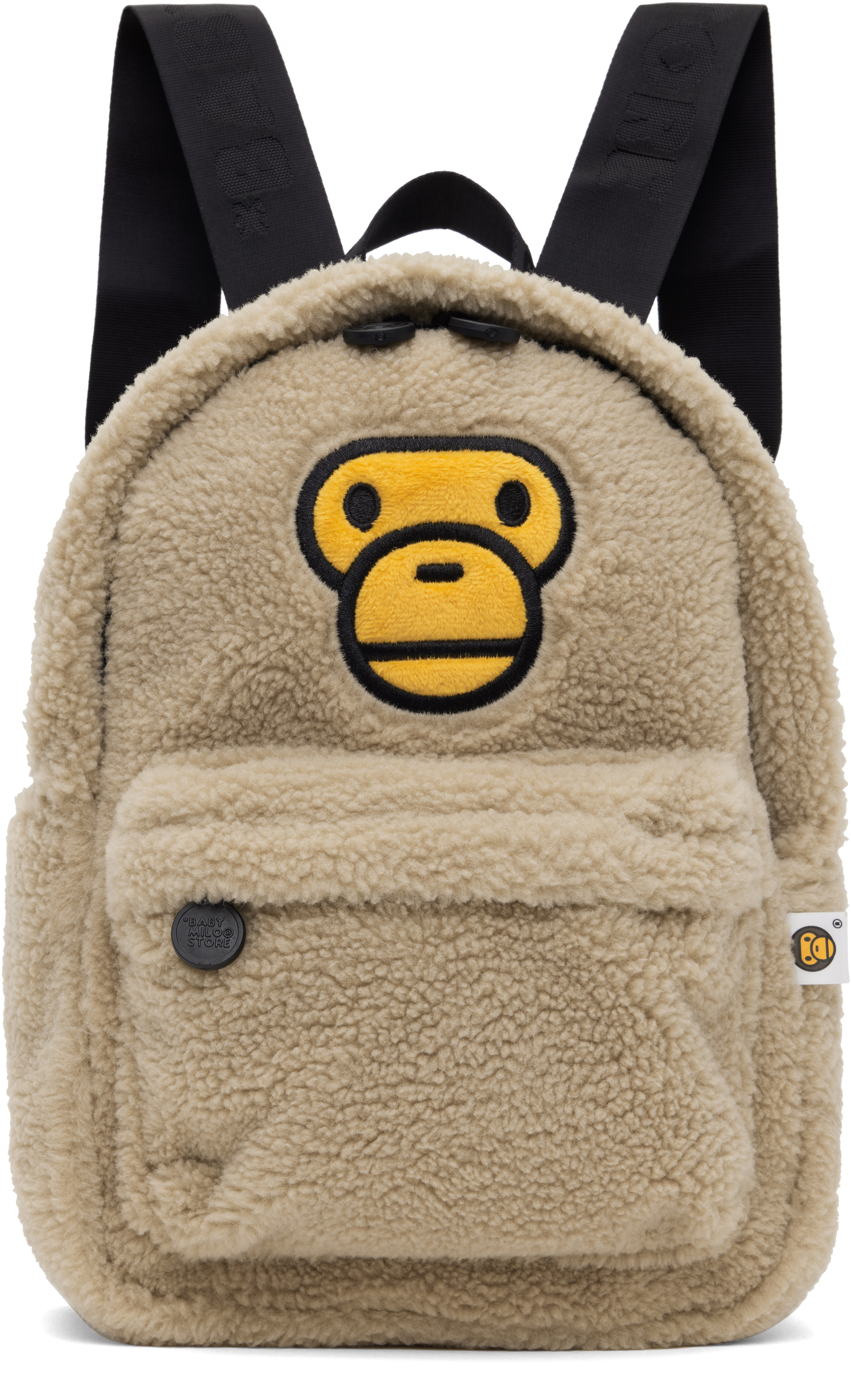 Shop Bape Beige Baby Milo Sherpa Mini Backpack In Bgx