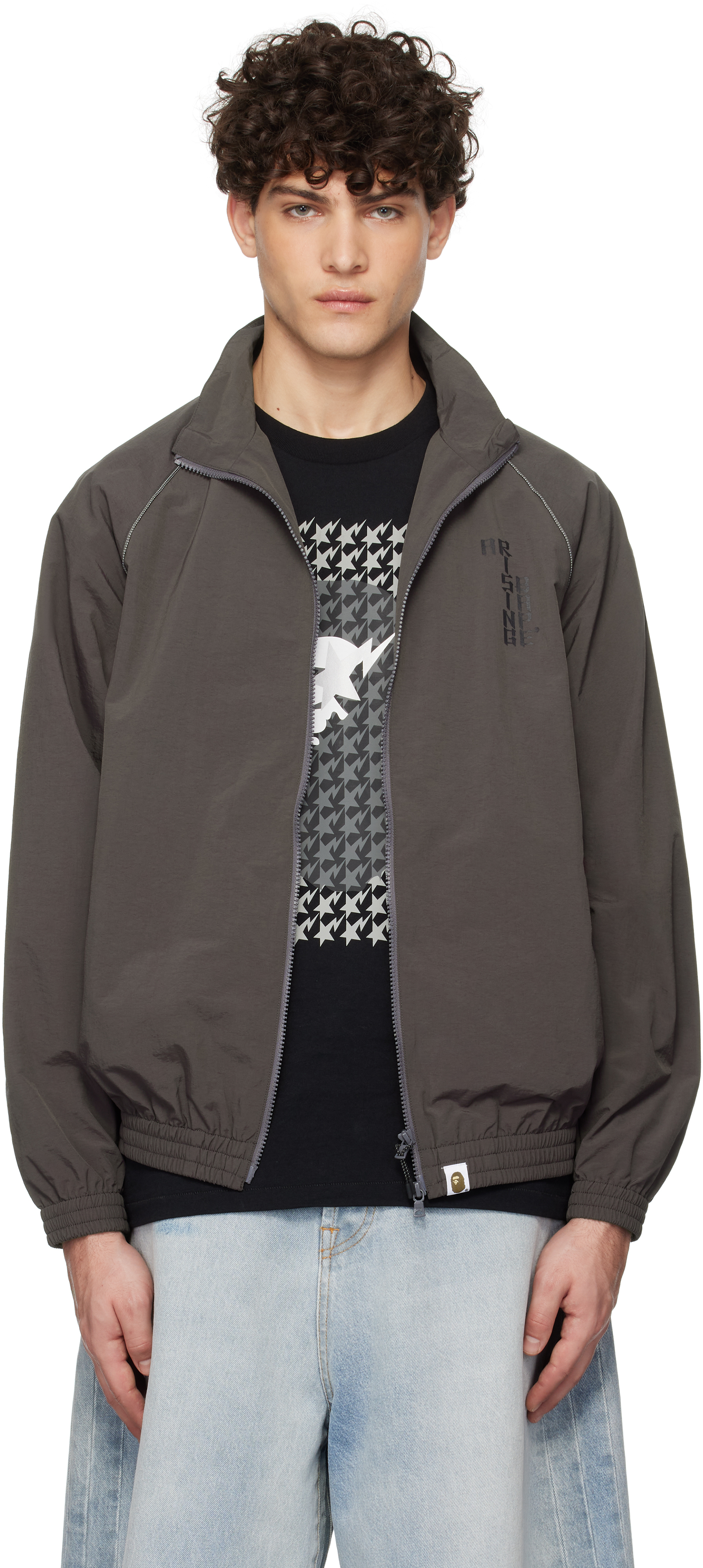 Gray Tiger & Dragon Track Jacket