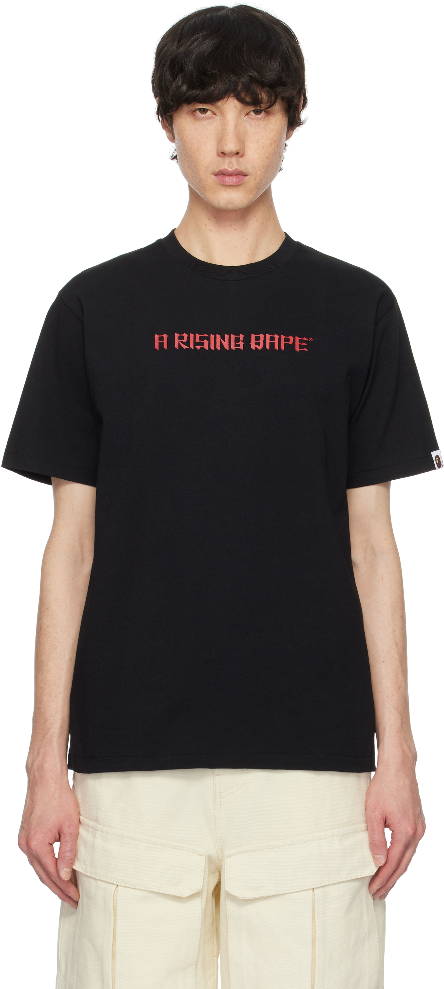 Black 'A Rising Bape' Dragon T-shirt