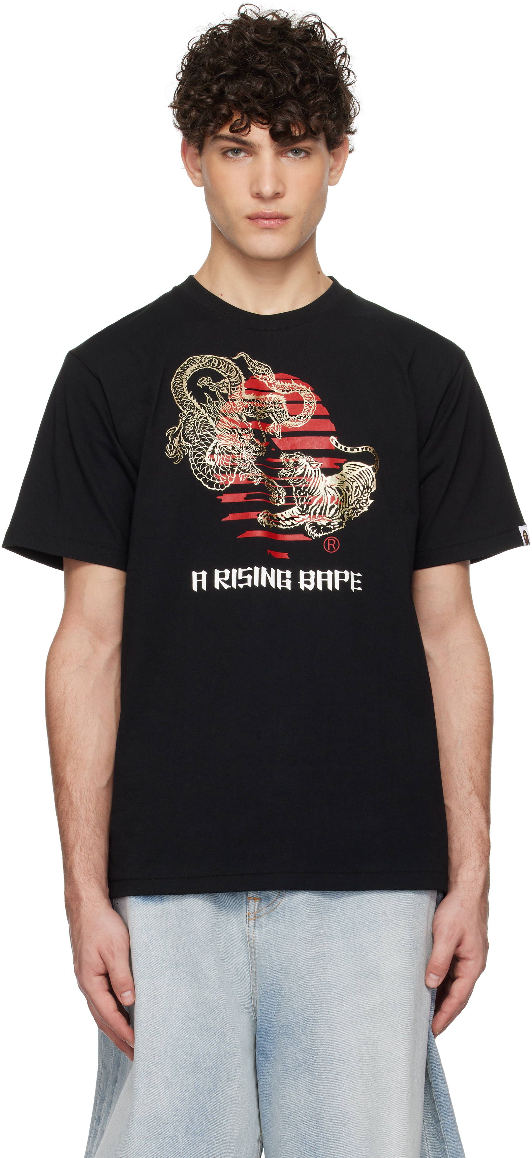 Black Tiger & Dragon Ape Head T-Shirt