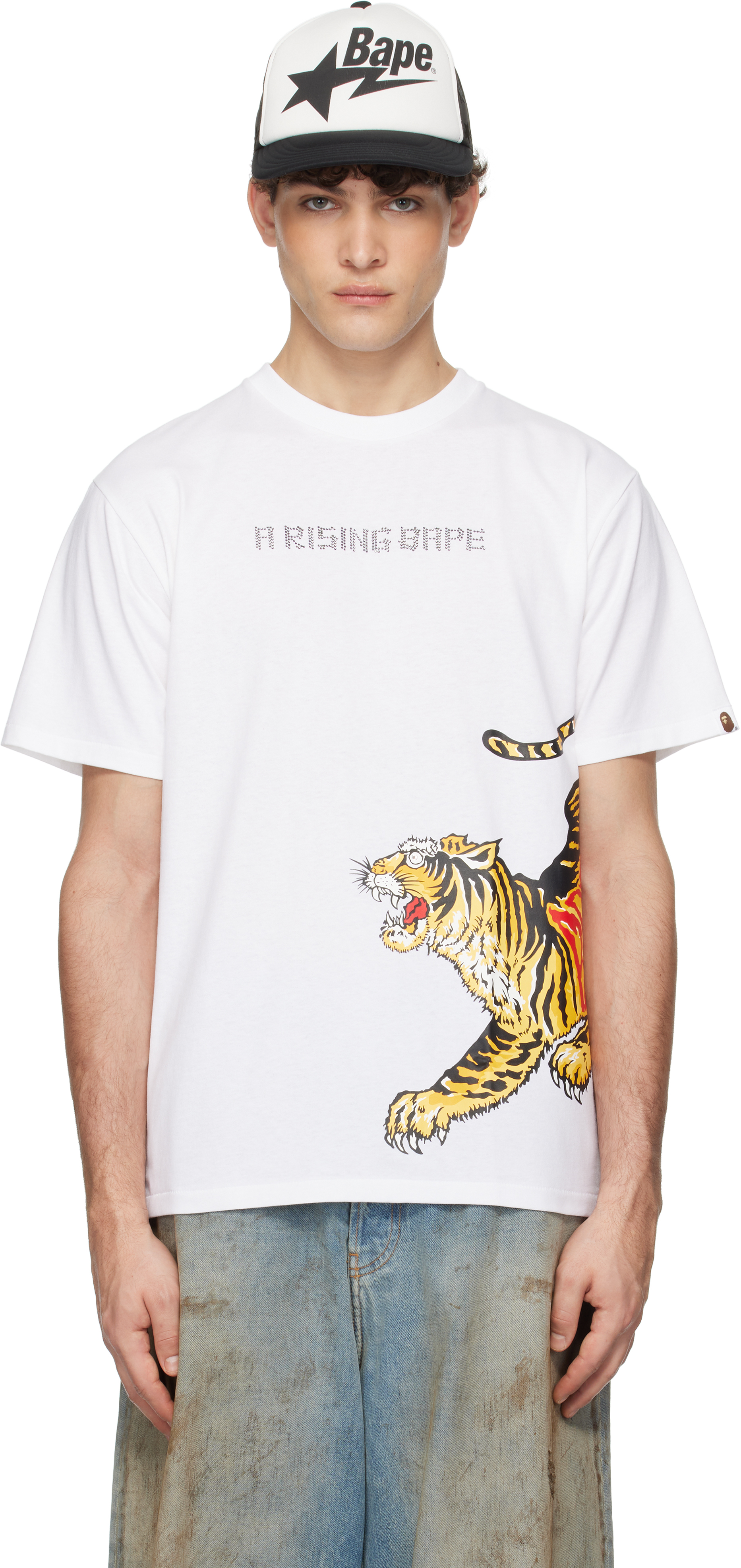 BAPE: White Tiger Dragon T-shirt SSENSE - Main Image