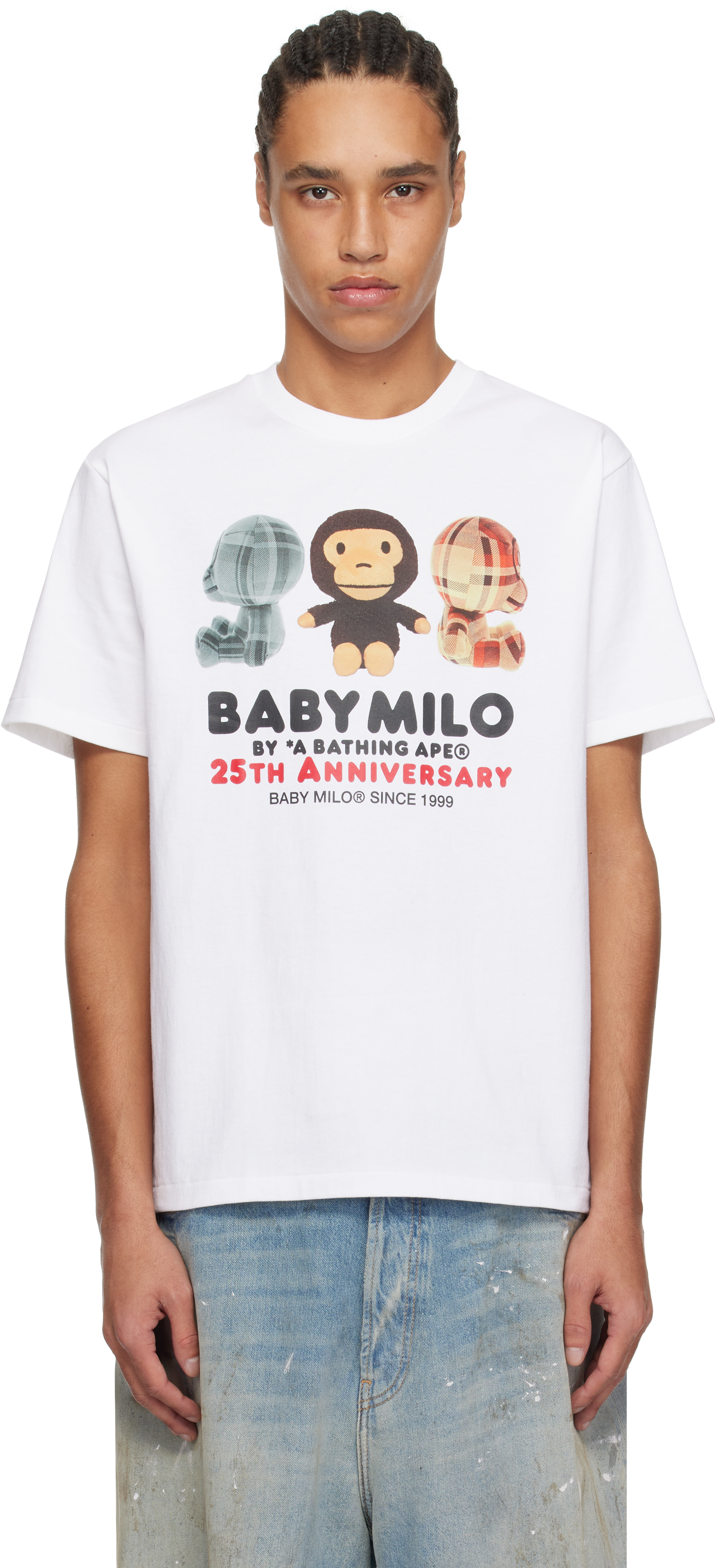 White Baby Milo '25th Anniversary' Plush Doll T-shirt