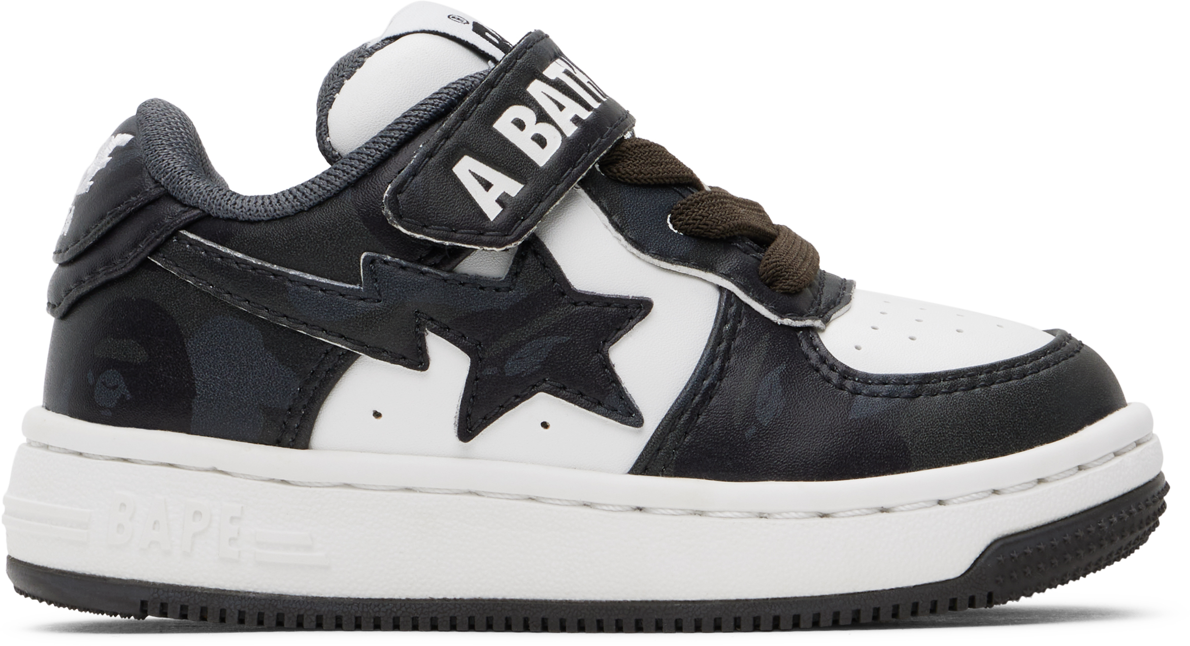 Bape | Curated Homeware & Apparel | SSENSE | SSENSE