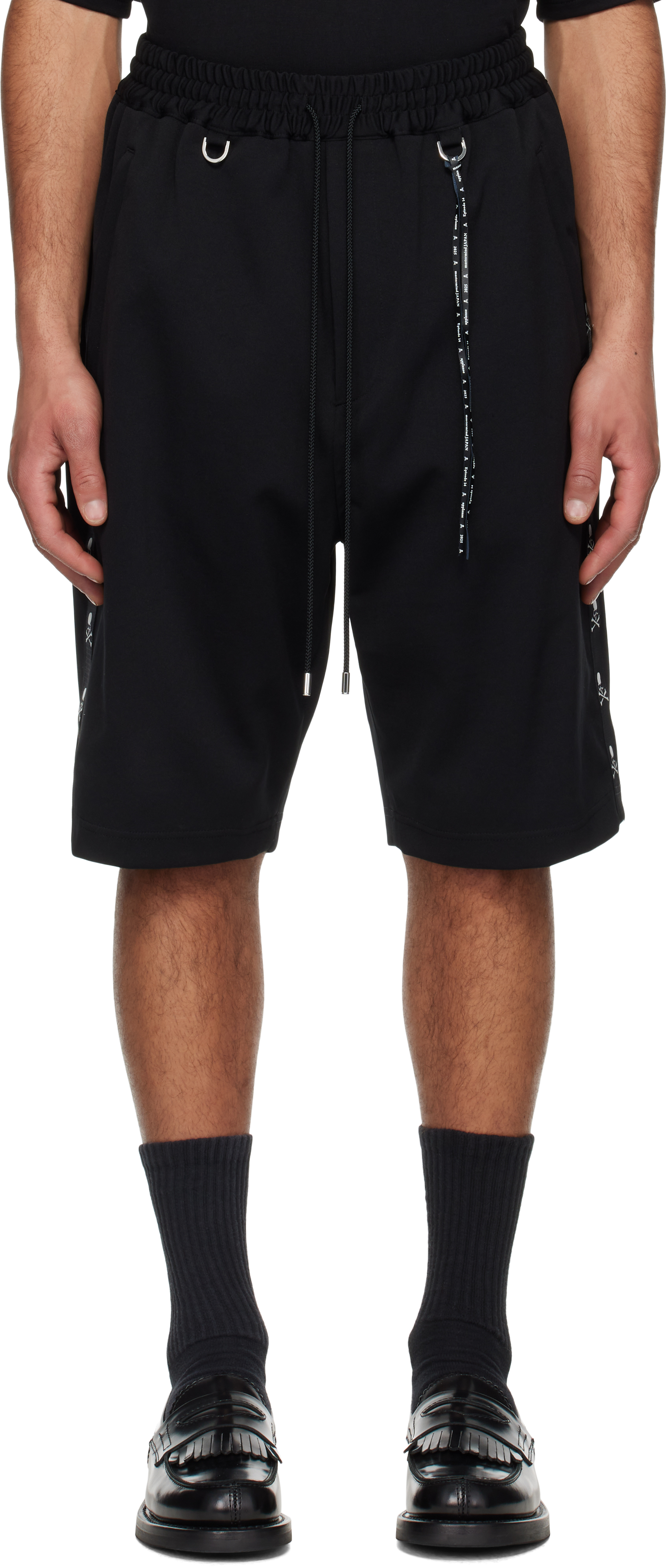 Mastermind Japan for Men SS25 Collection | SSENSE