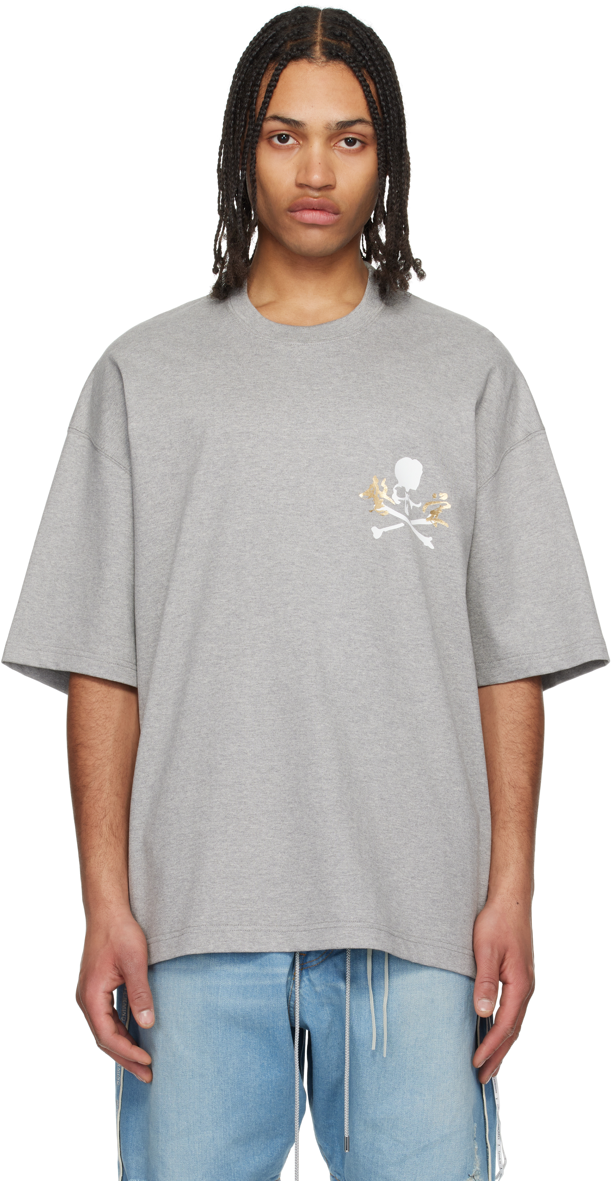 Mastermind Japan for Men SS25 Collection | SSENSE Mastermind Japan for Men SS25 Collection | SSENSE