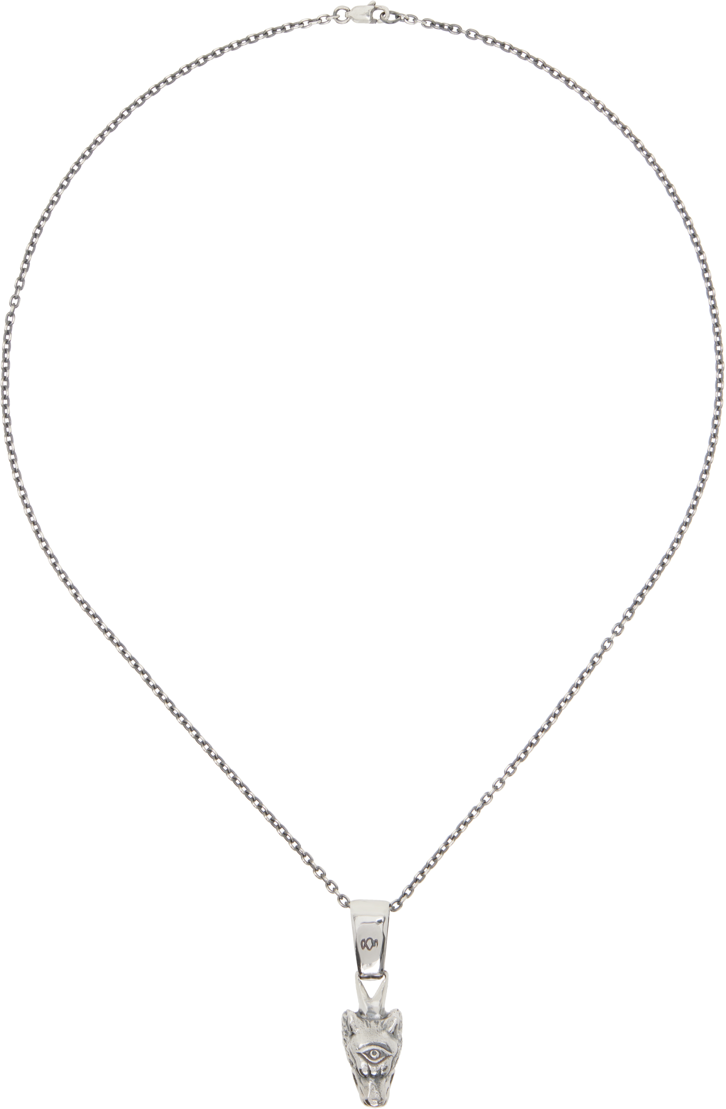 Silver Wolf Pendant Necklace
