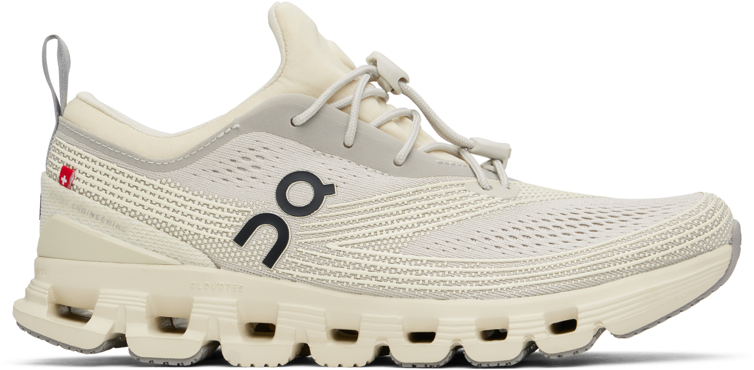 Shop On Off-white Cloud X Z5 Sneakers In Ice | Cream