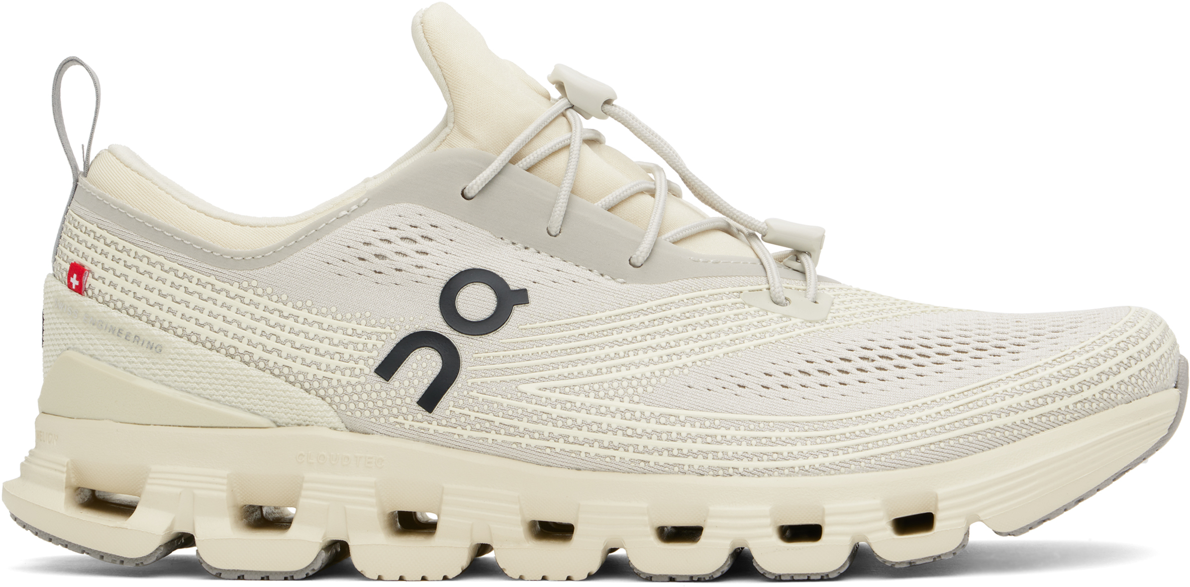 Shop On Off-white Cloud X Z5 Sneakers In Ice | Cream