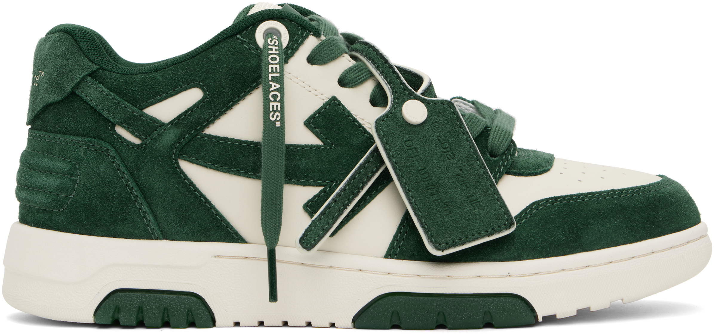 Off-white Green Out Of Office Sneakers In Jet Green - Ecru