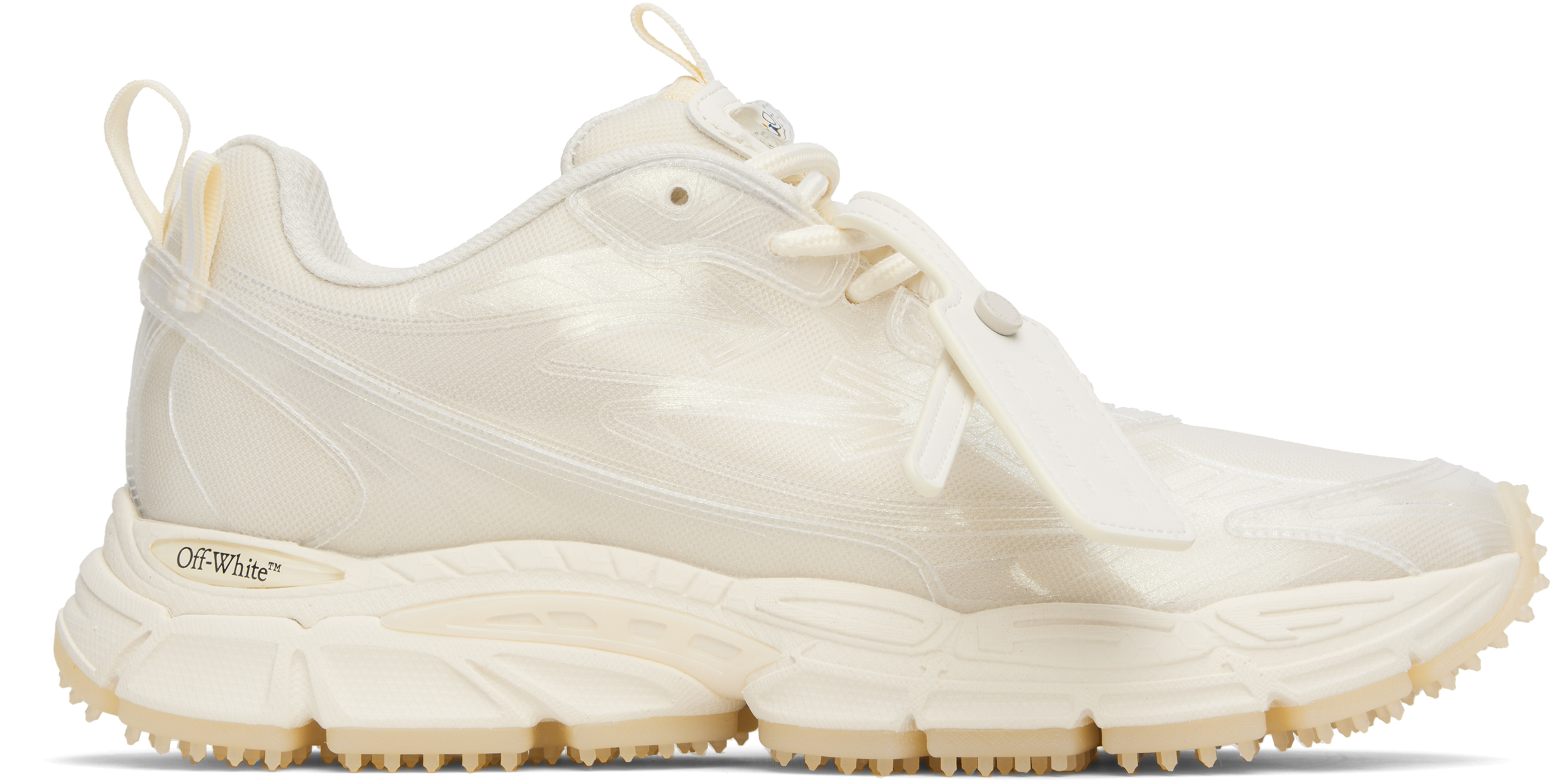 Off-White: オフホワイト Be Right Back スニーカー | SSENSE 日本