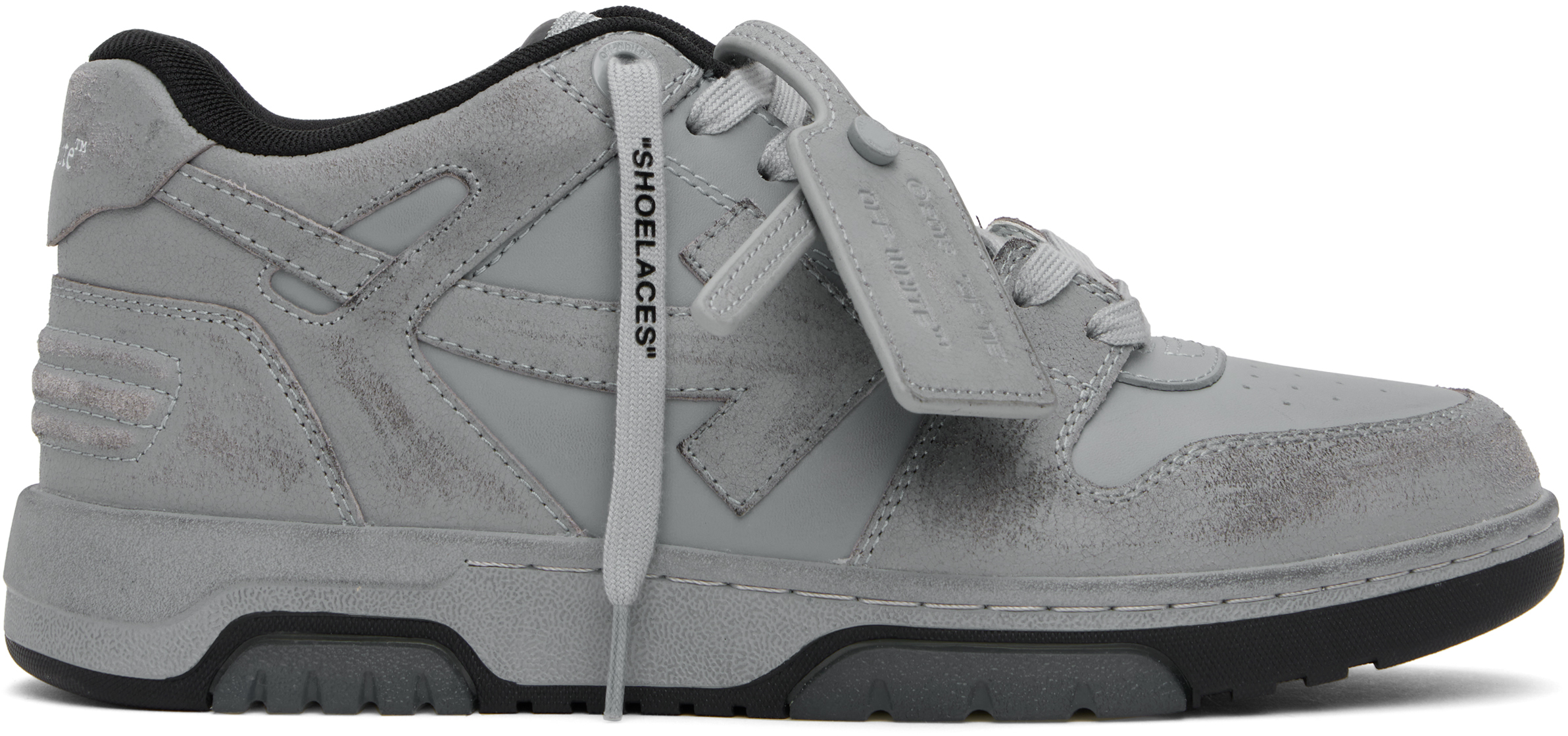 off-white Out Of Office Vintage レザー スニーカー 人気 Off-Whiteのグレー Out Of Office ヴィンテージ レザー