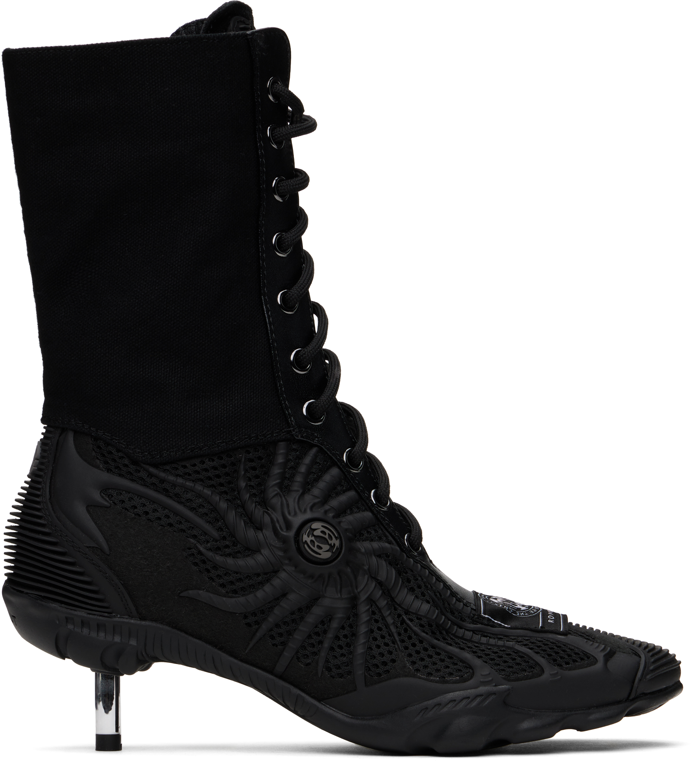 rombaut-black-solar-boots.jpg