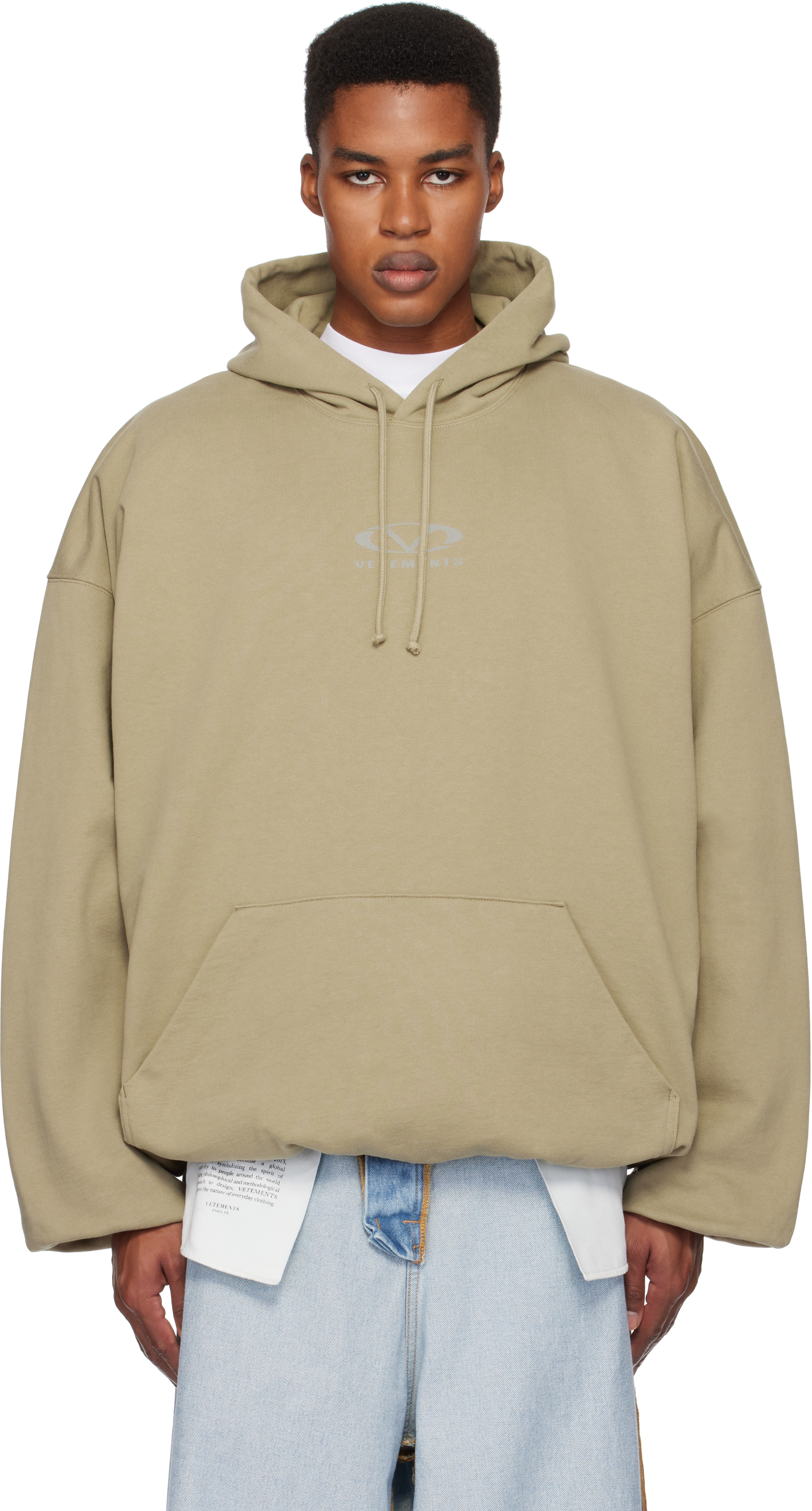 Taupe Oval Logo Cropped Boxy Hoodie