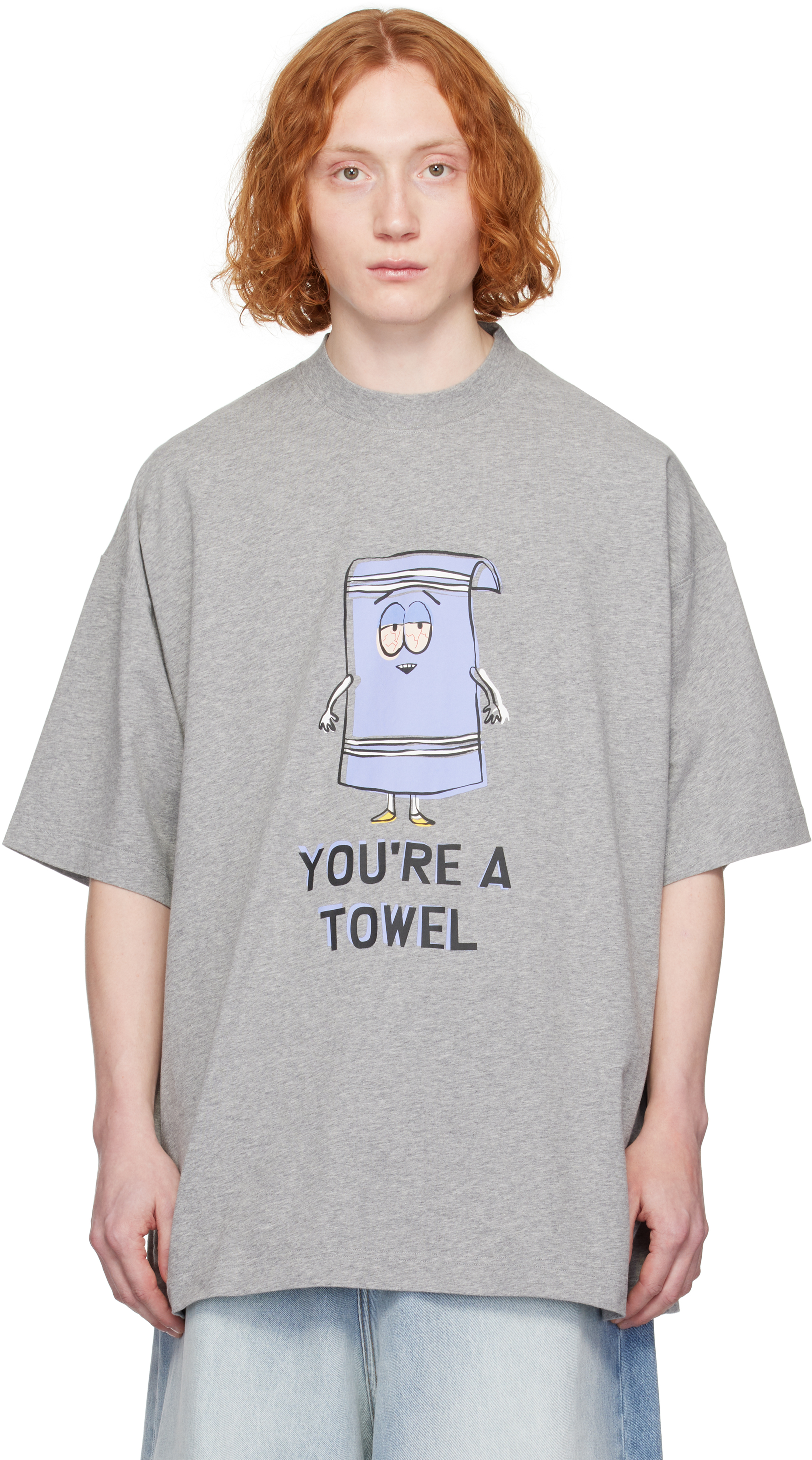 VETEMENTS You're a Towel オーバーサイズ コットン Tシャツ Gray 'You're a Towel' Oversized T-shirt by VETEMENTS on Sale
