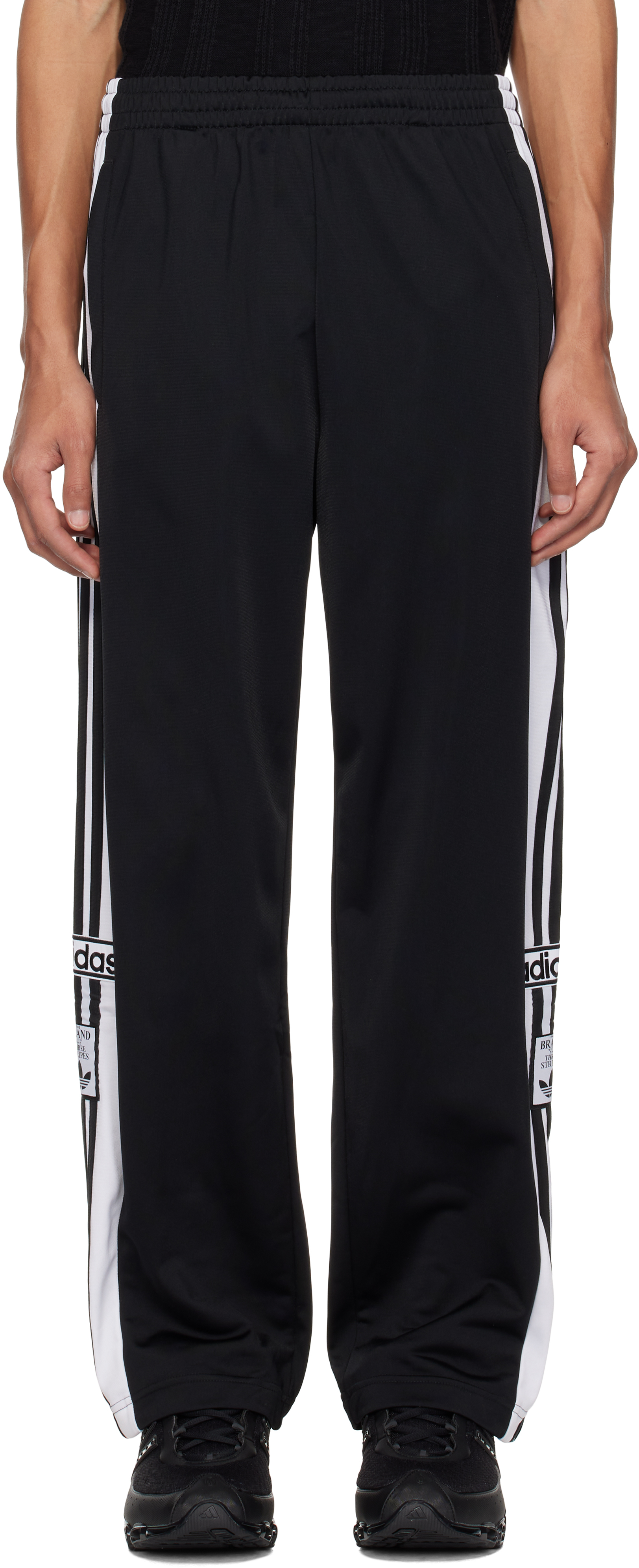 Black Adibreak Track Pants