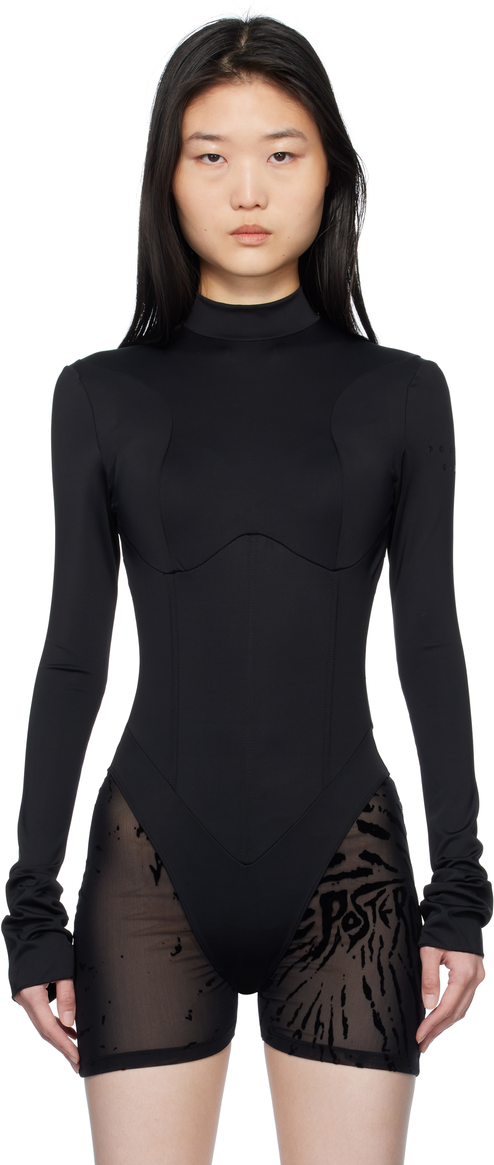 Black Cat Call Padded Bodysuit