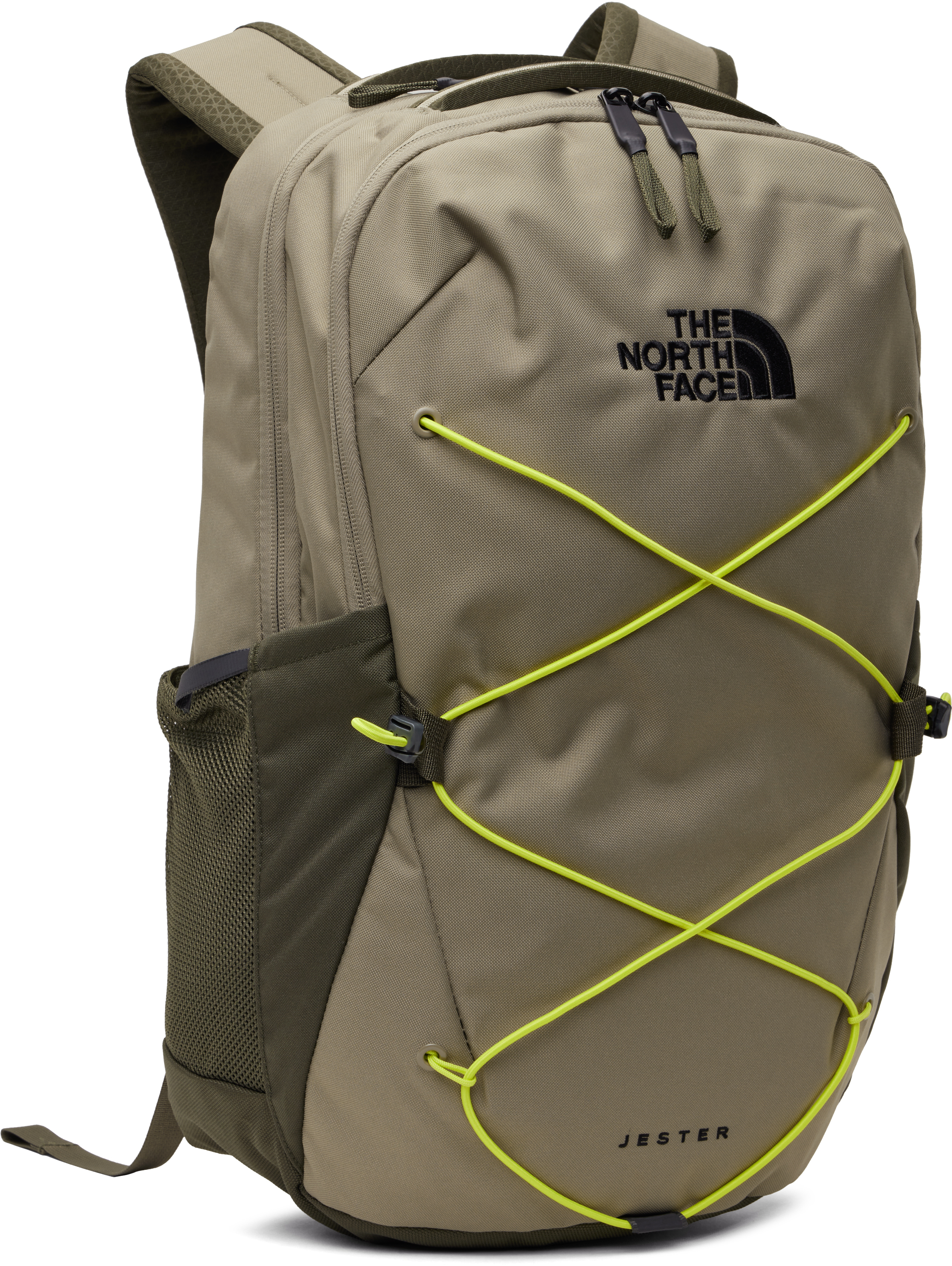 The North Face Taupe Jester Backpack In 9o0 Cavern Grey/new