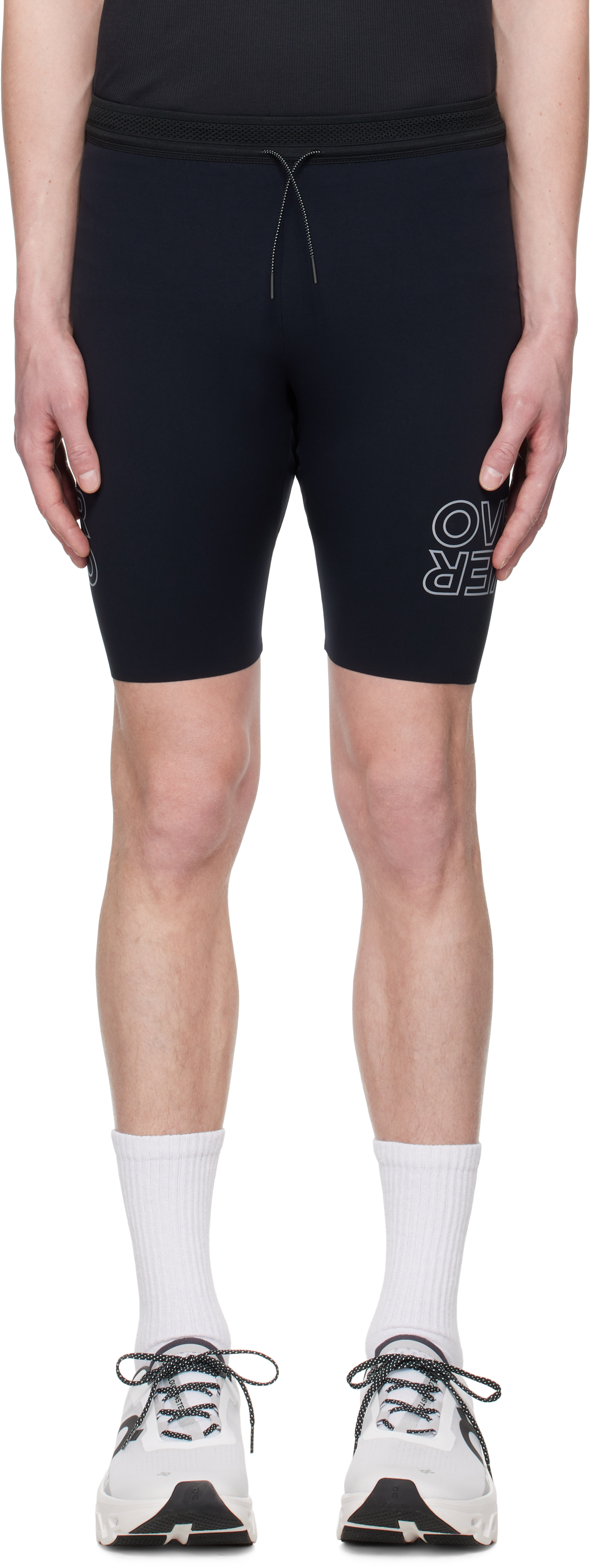 Black Half Tight Shorts