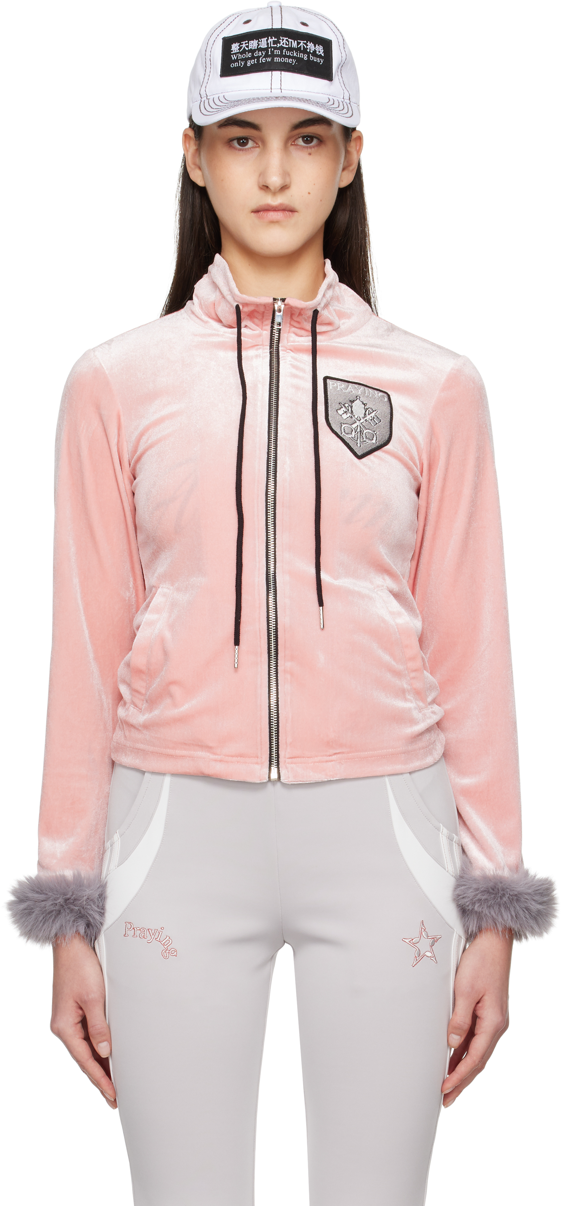 Pink 
Praying
 Sports Velour Zip Jacket