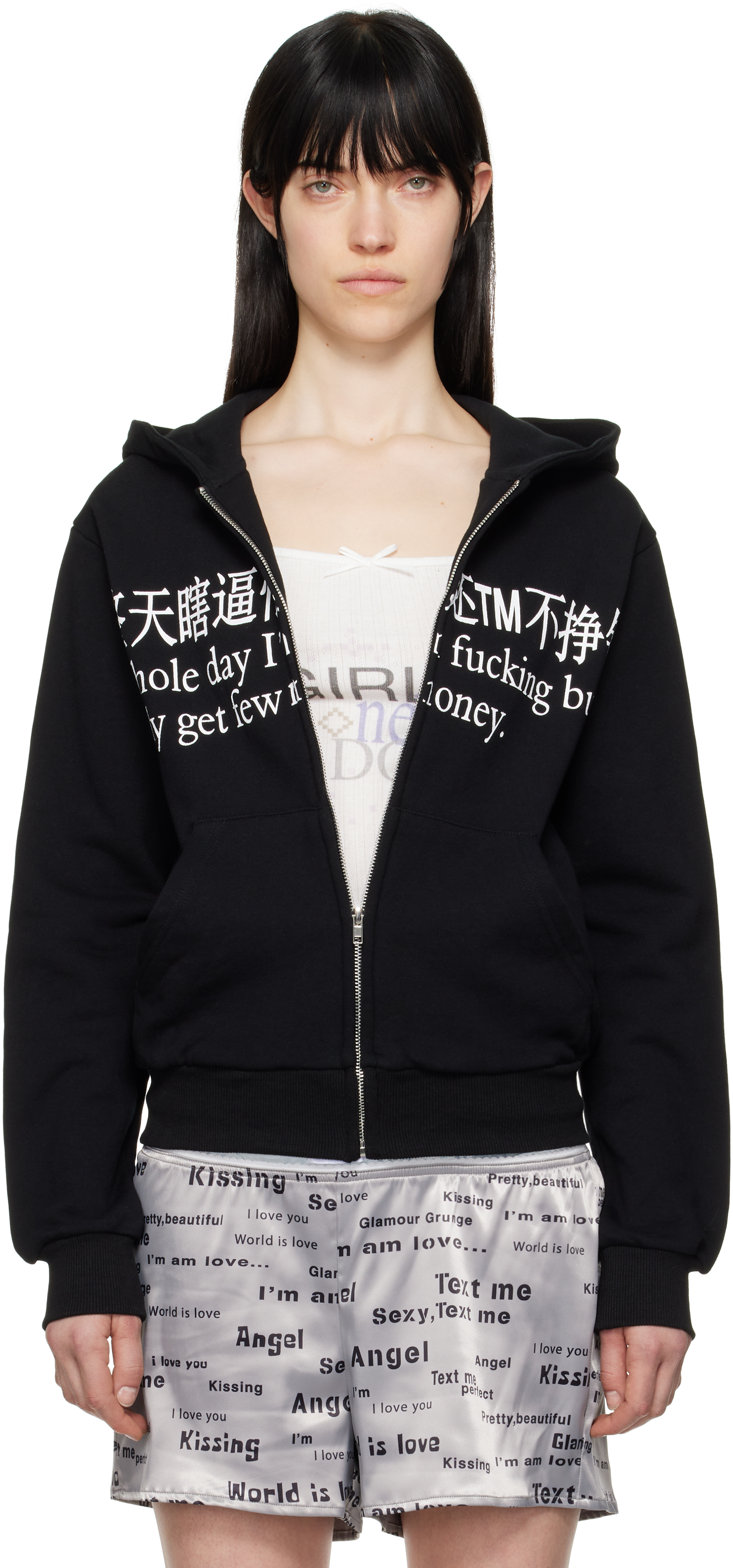 Black 
Busy
 Zip Hoodie