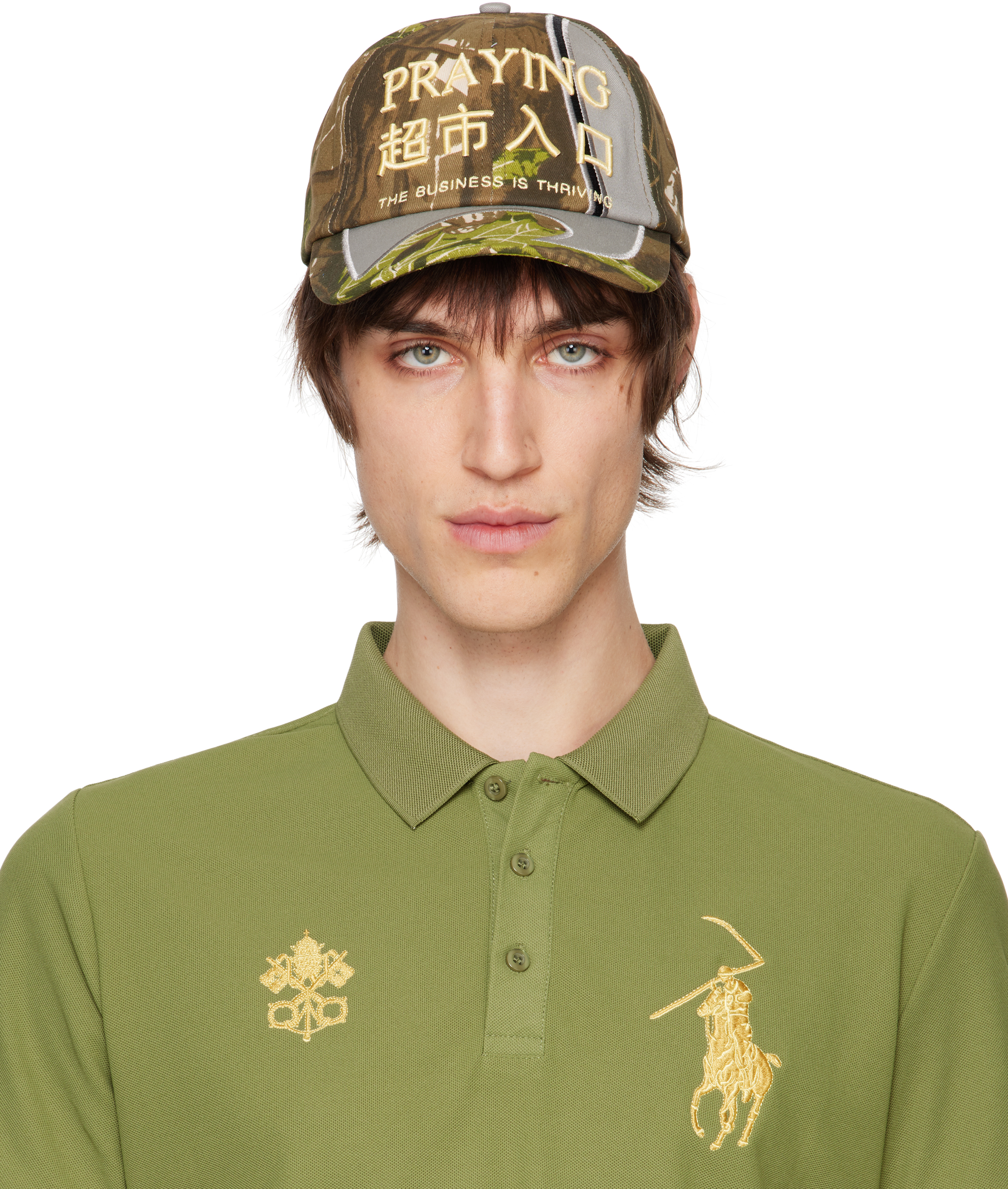 Khaki Business Cap