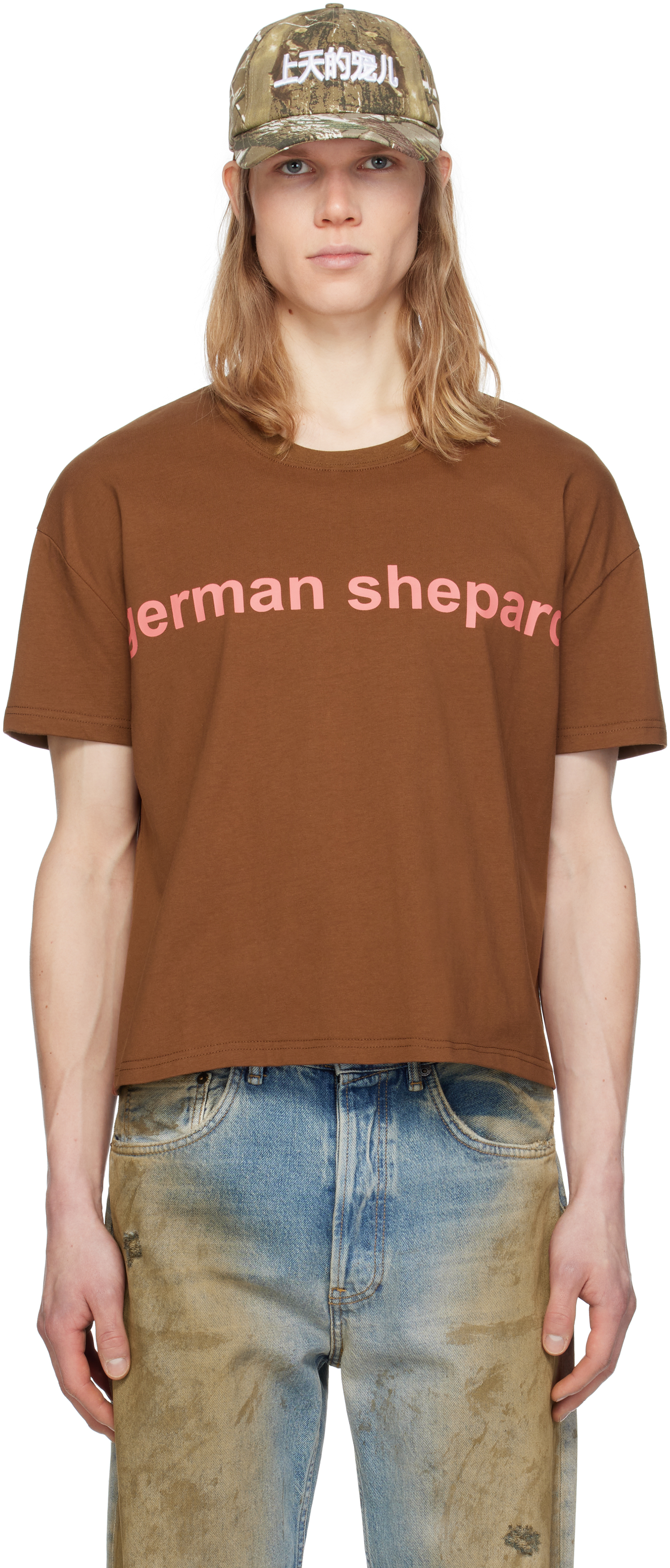 Brown 
German Shepherd
 T-shirt