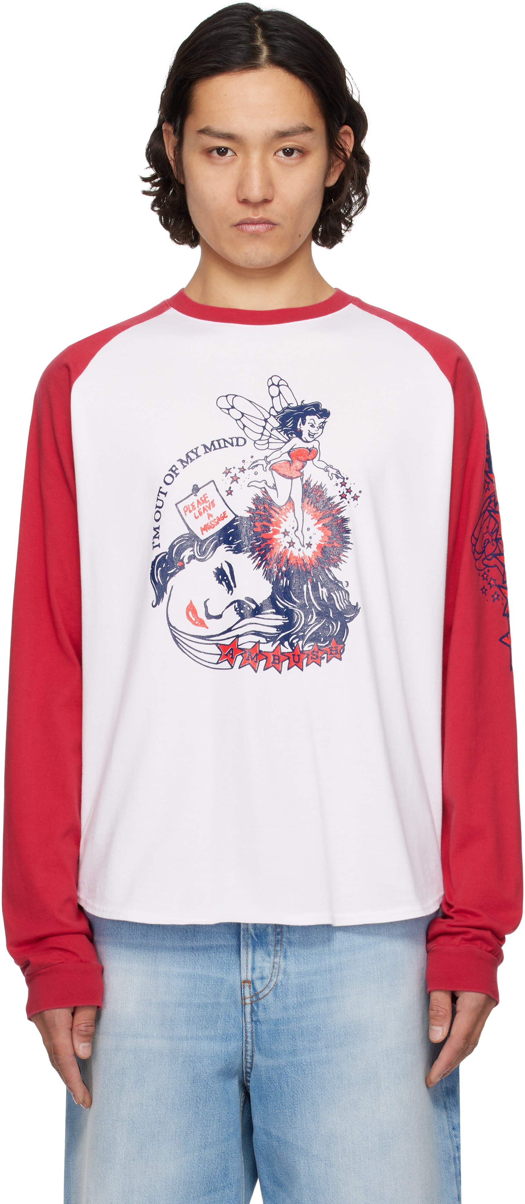 Ambush メンズ tシャツ | SSENSE 日本 Ambush メンズ tシャツ | SSENSE 日本