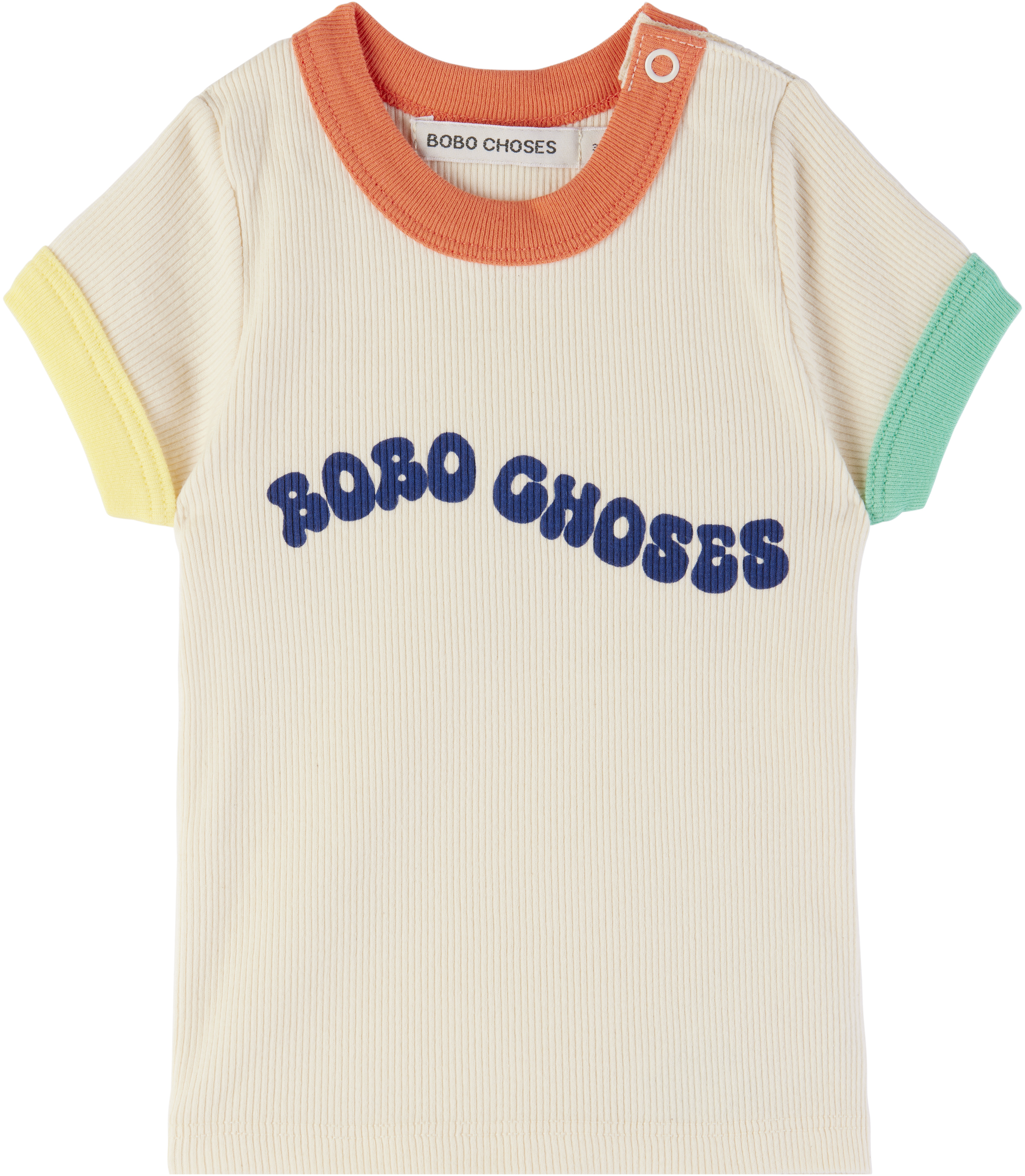 Bobo Choses Curated Homeware Apparel SSENSE SSENSE