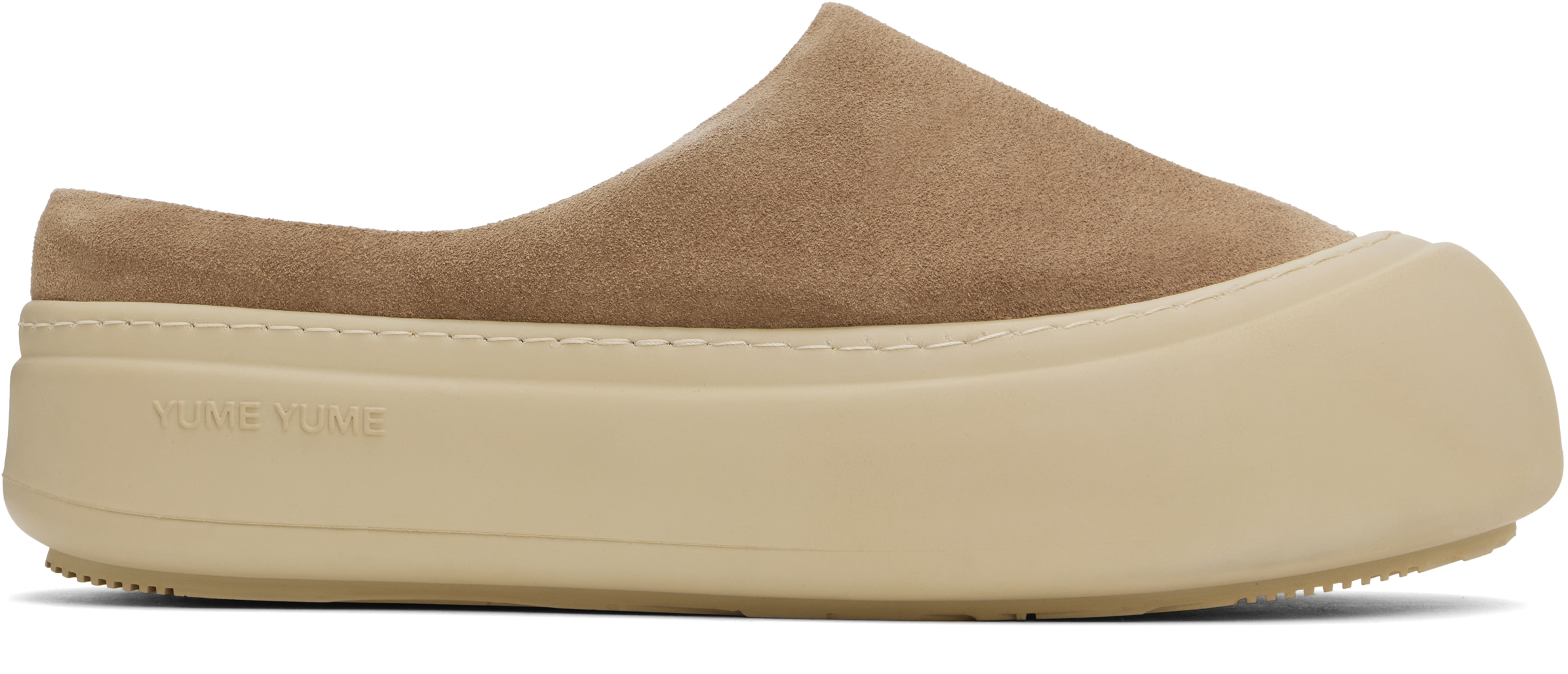 Tan Goofy Slip-on Loafers