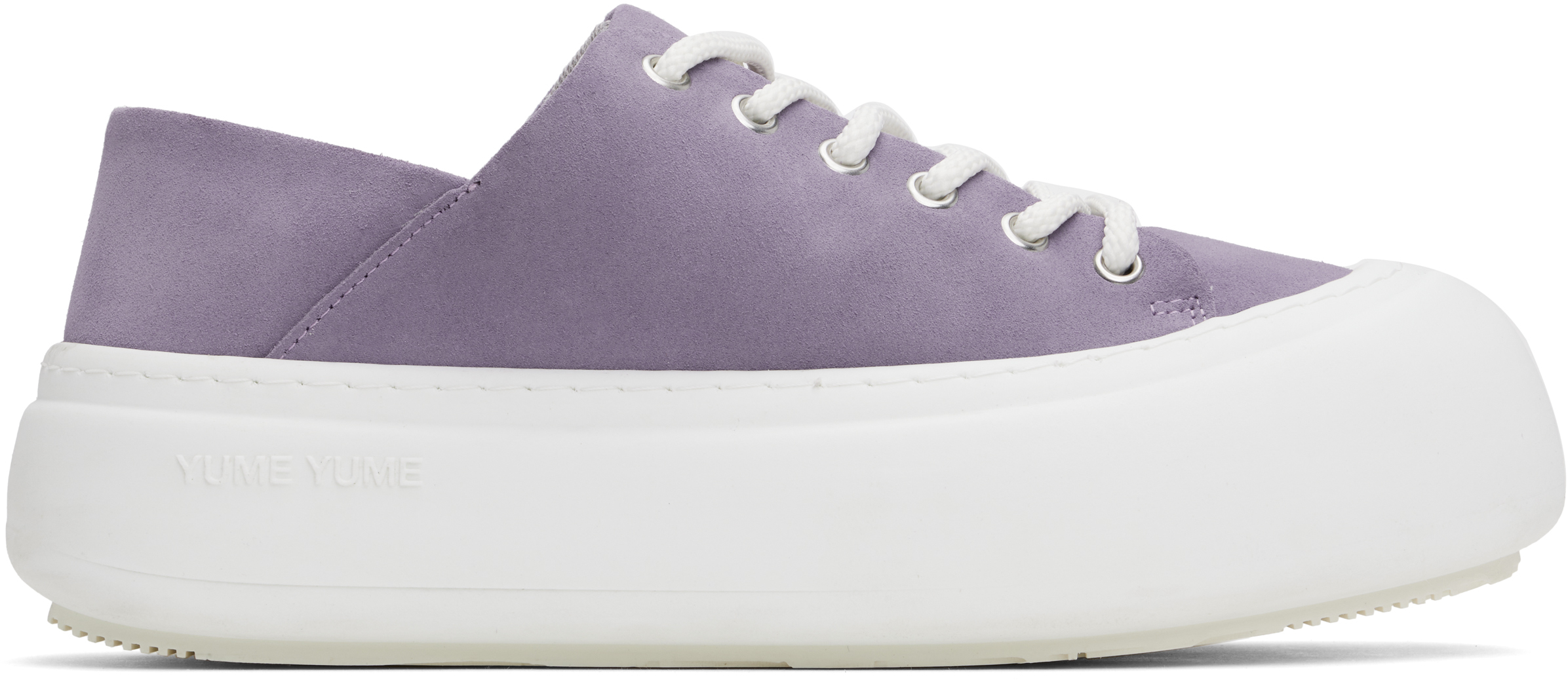 Purple Goofy Sneakers