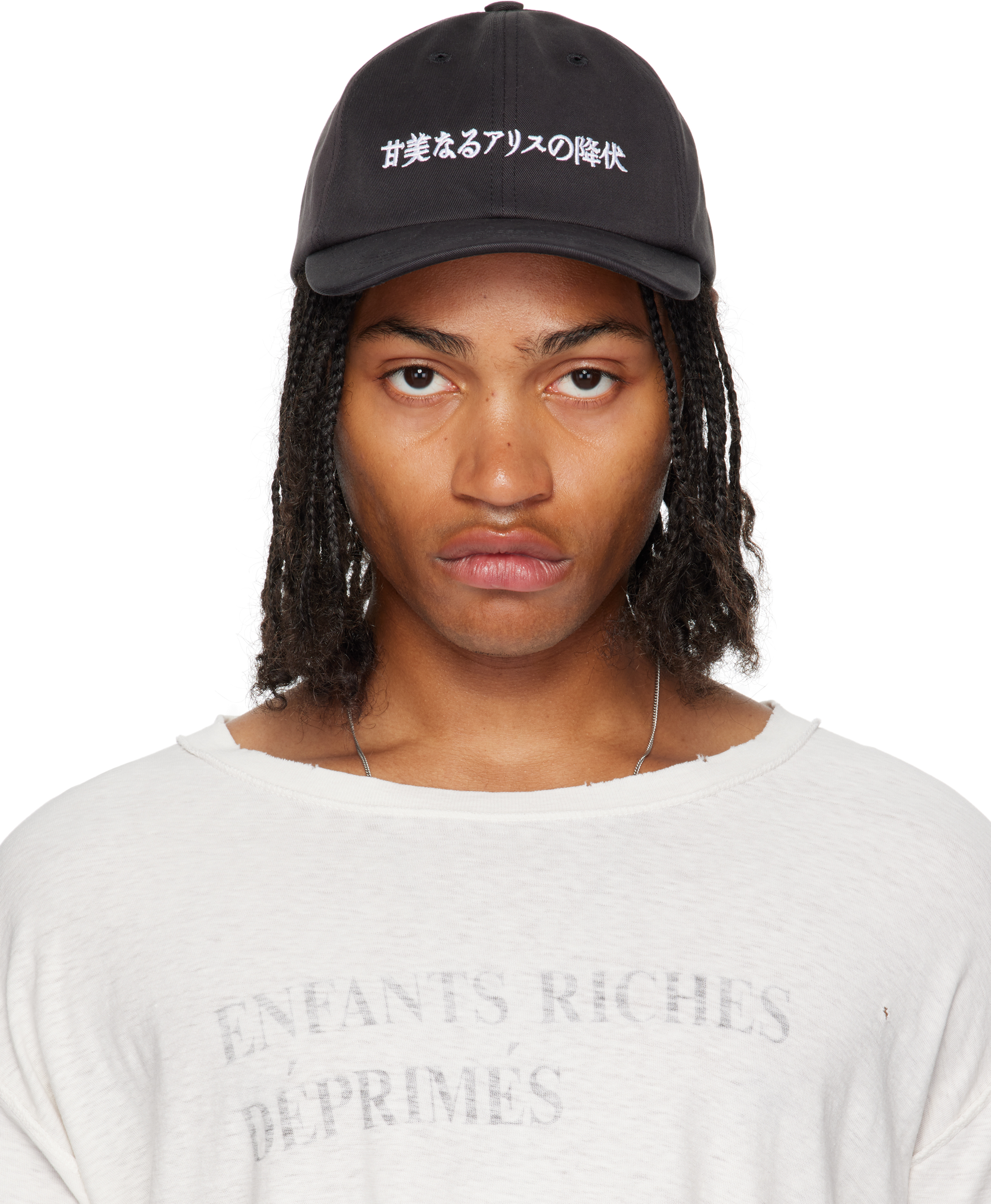 Enfants Riches Déprimés: Black 6-Panel Japanese Alice Cap