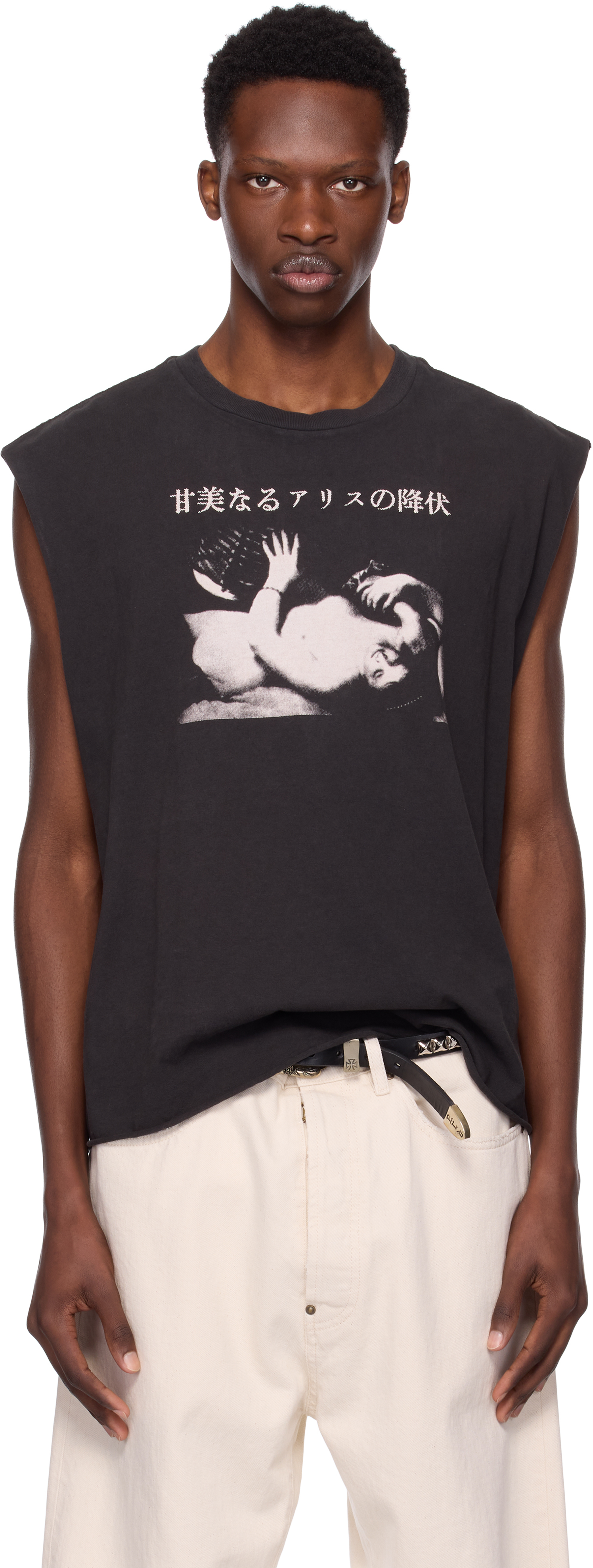 Black 'Sweet Surrender Of Alice' Cut Off T-shirt