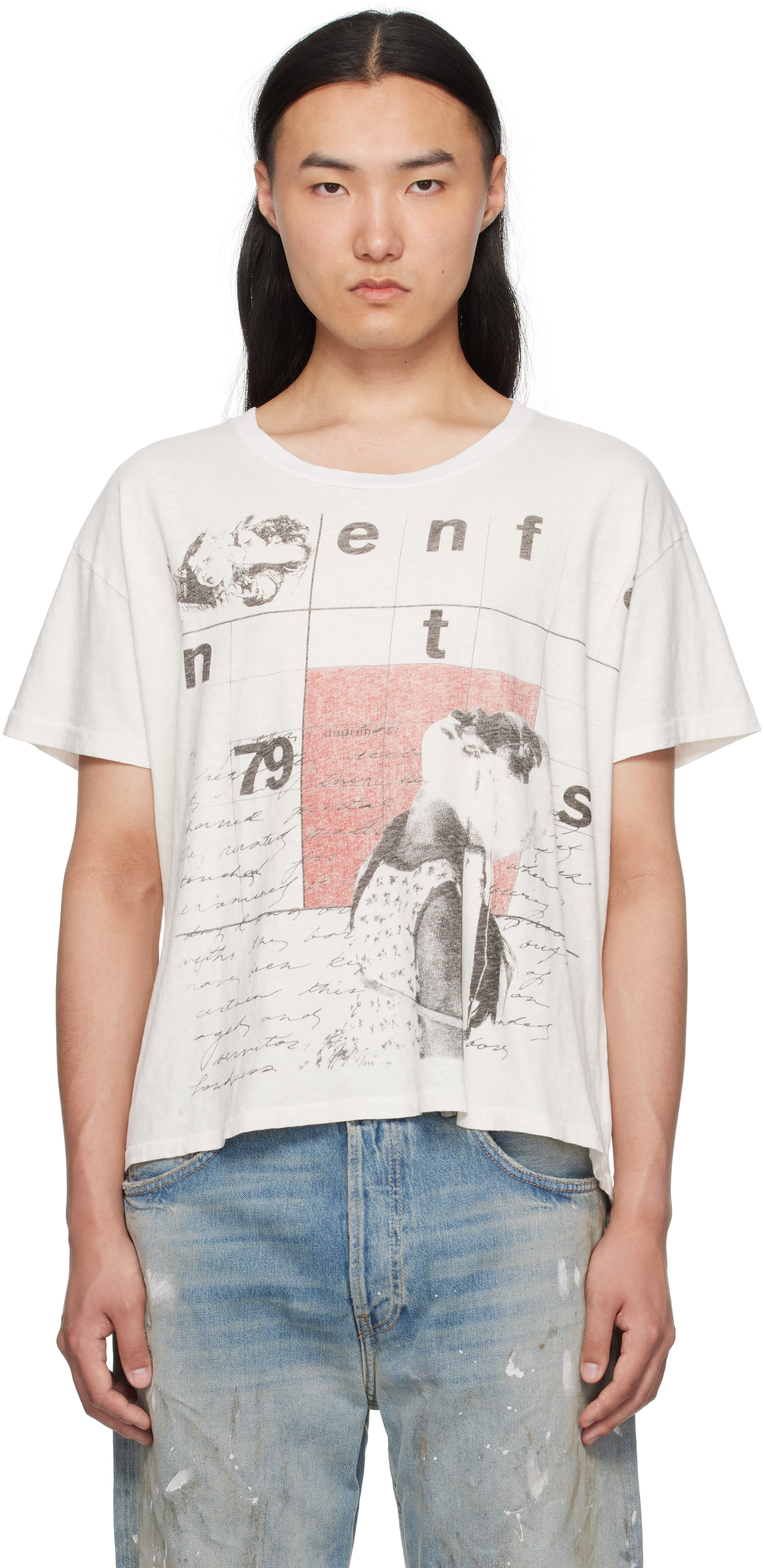 White Pharmacist's Daughter T-shirt