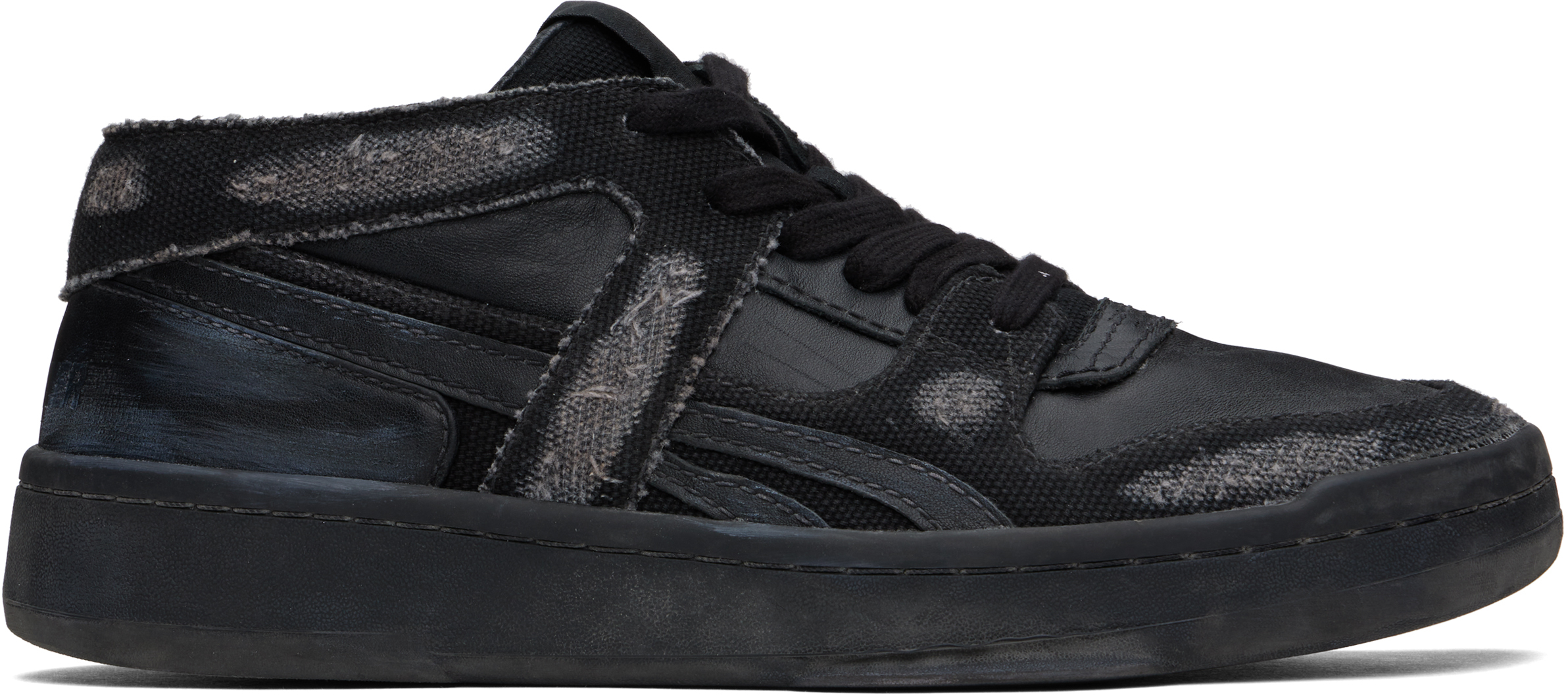 Black Reebok Classics Edition BB5600 Cut Sneakers