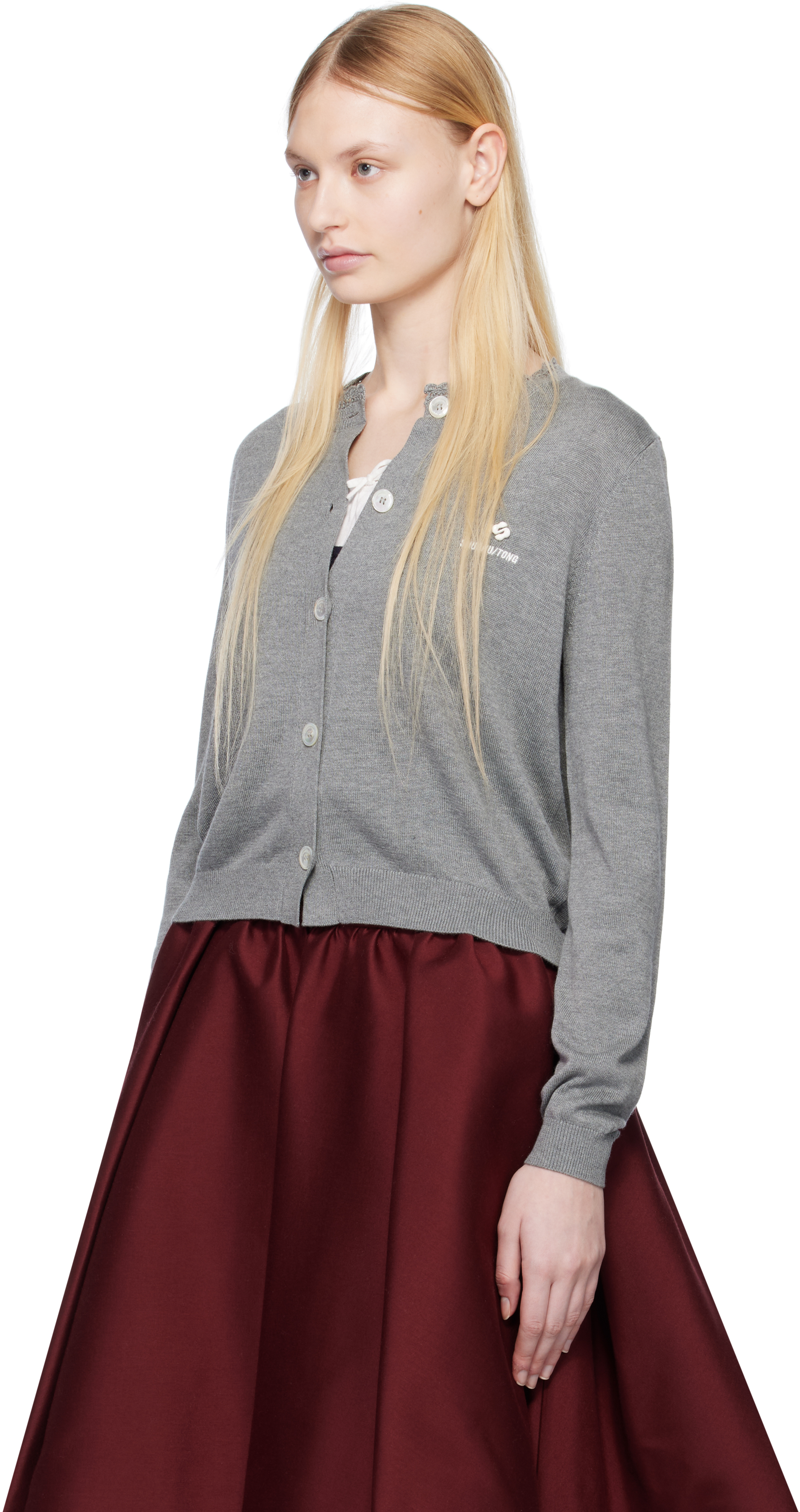 Shushu-tong Gray Logo-stitch Knit Cardigan In Gr100 Grey