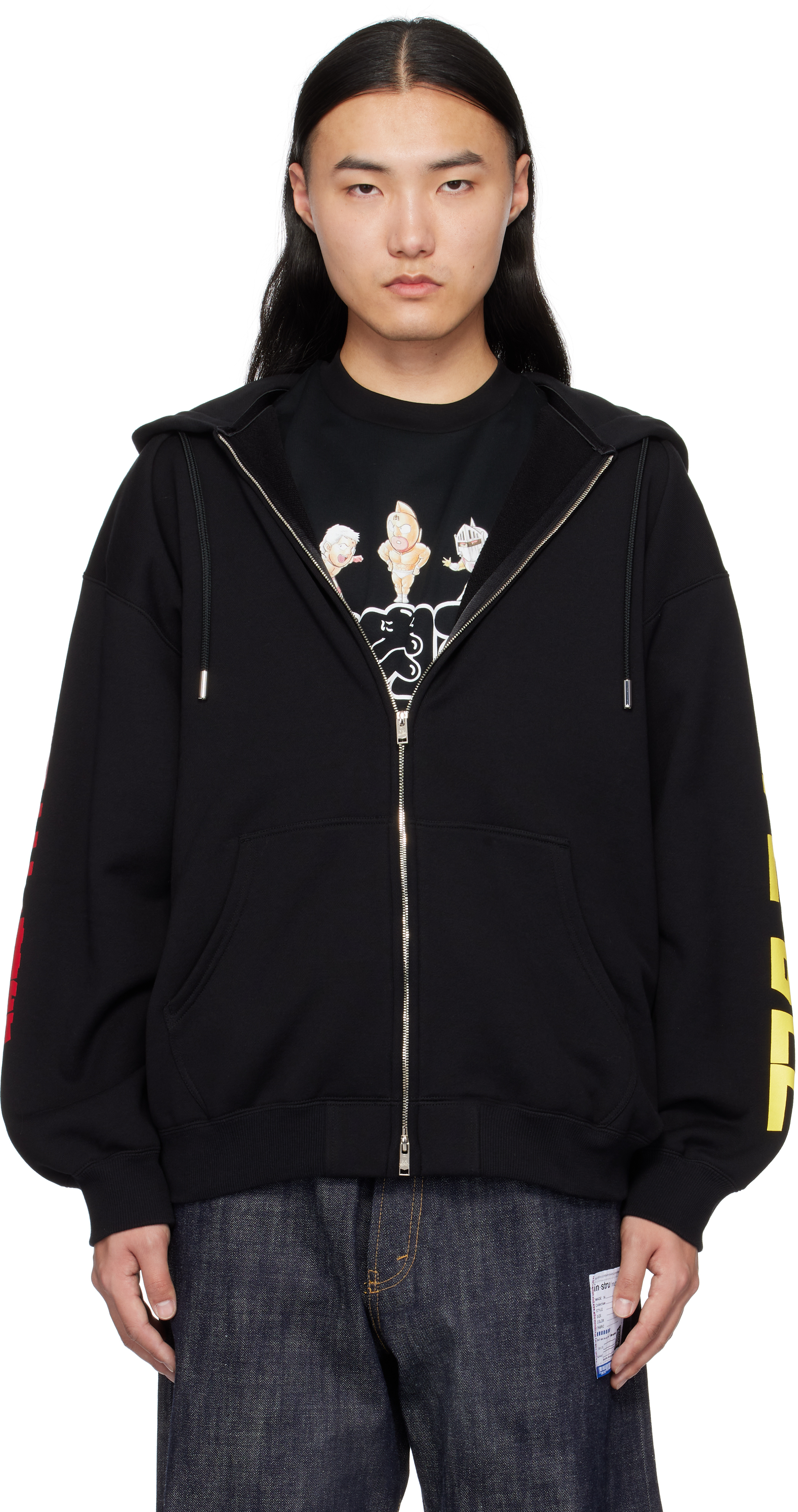 Black Weekly Asahi Geino Hoodie