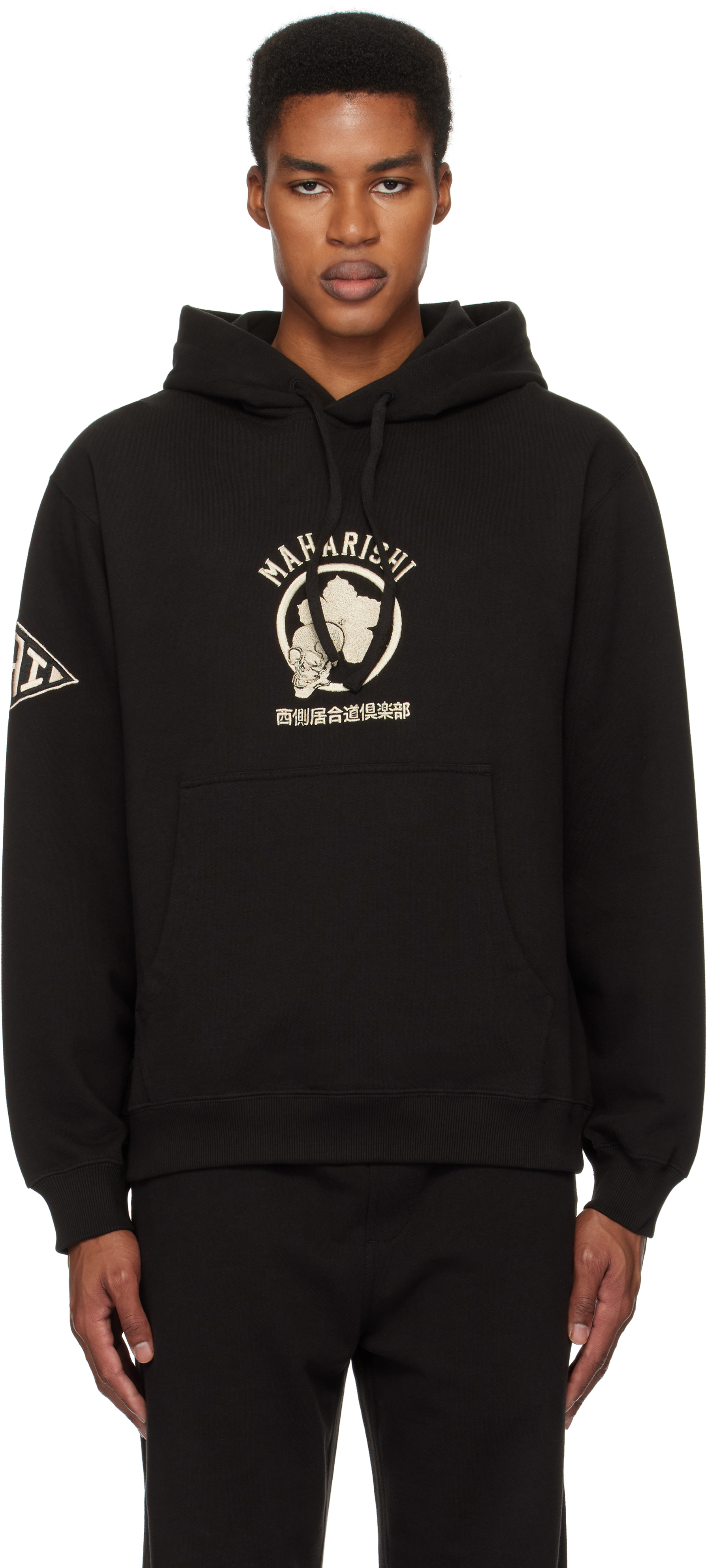 Black Nishigawa Iaido Club Edition Kamon Hoodie