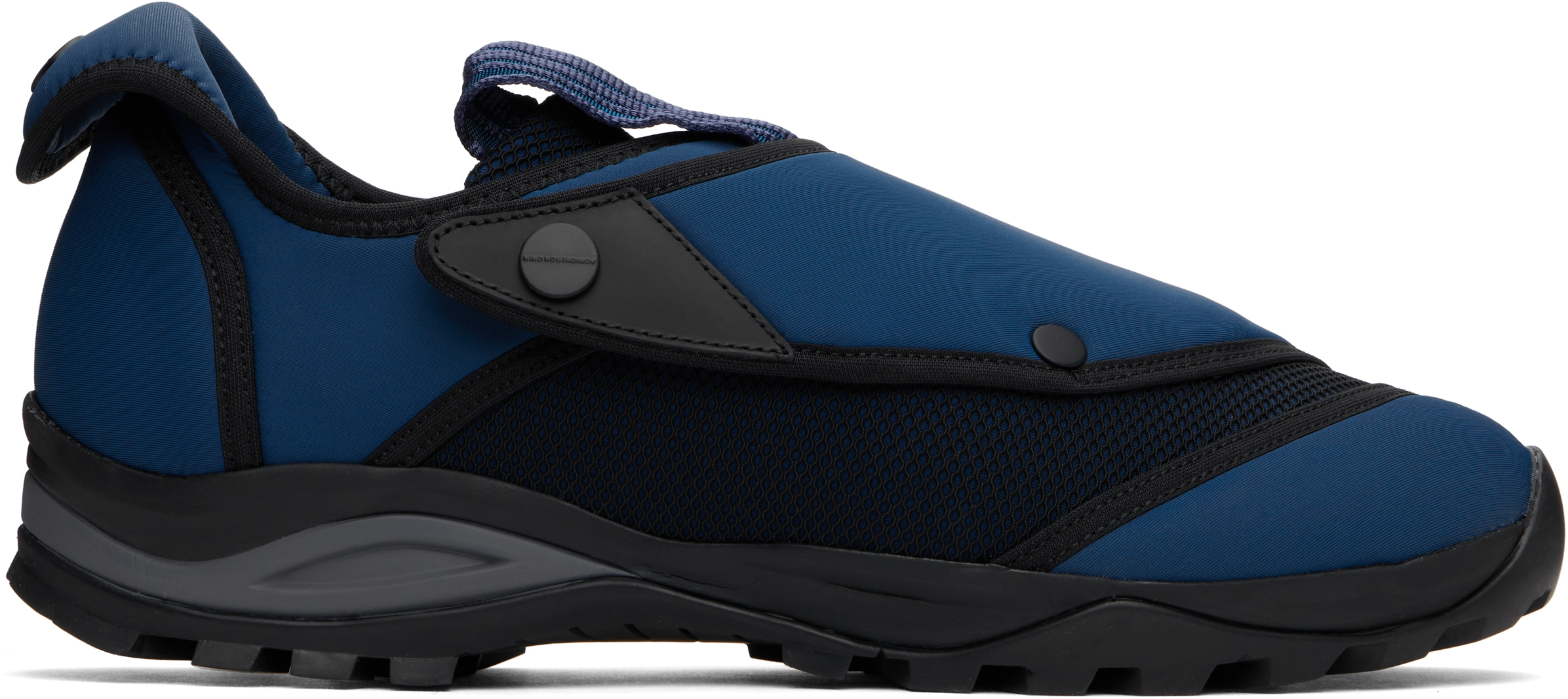 Blue Riadis Sneakers