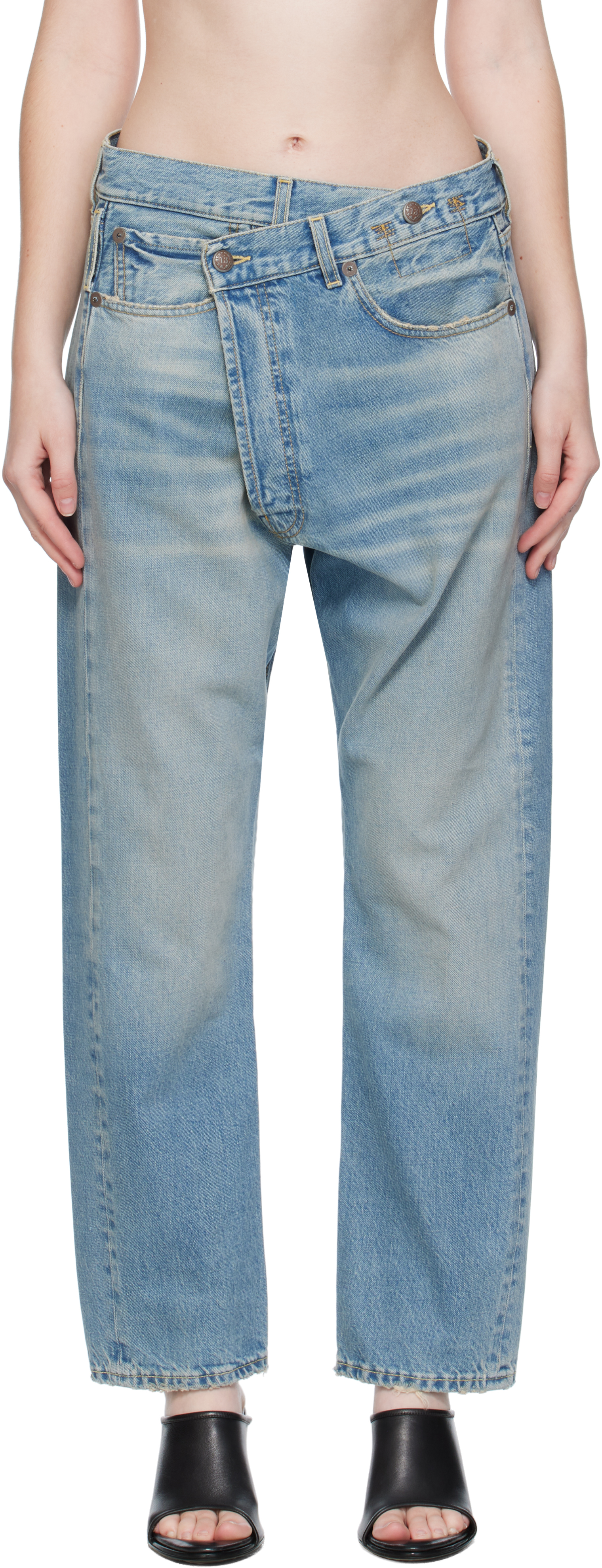 R13: Blue Crossover Jeans | SSENSE
