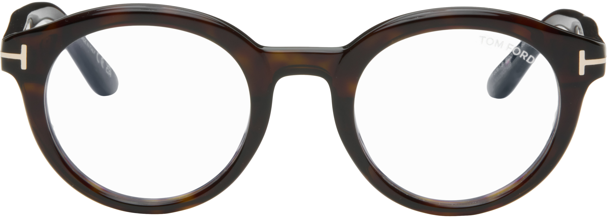 Brown FT6061-B Blue Light Glasses